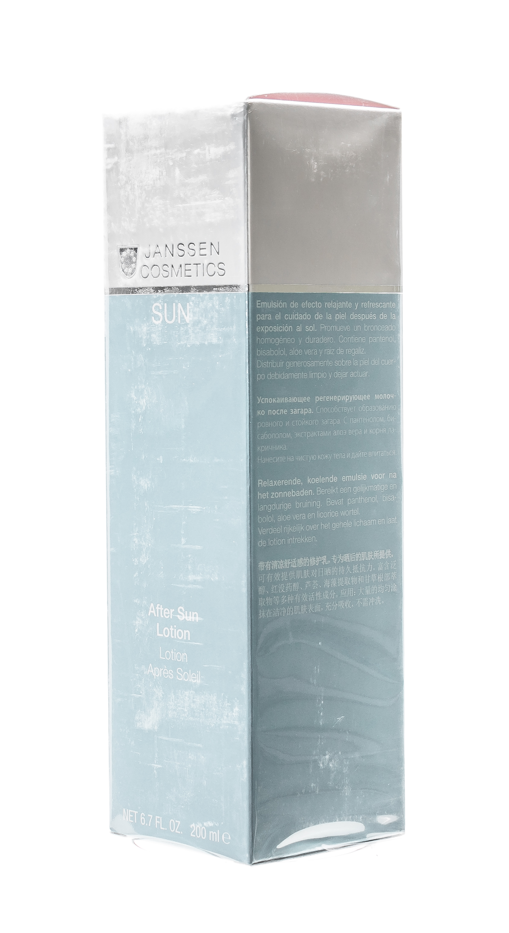 Янсен Косметикс Успокаивающее регенерирующее молочко после загара After Sun Lotion, 200 мл (Janssen Cosmetics, Sun secrets) фото 4