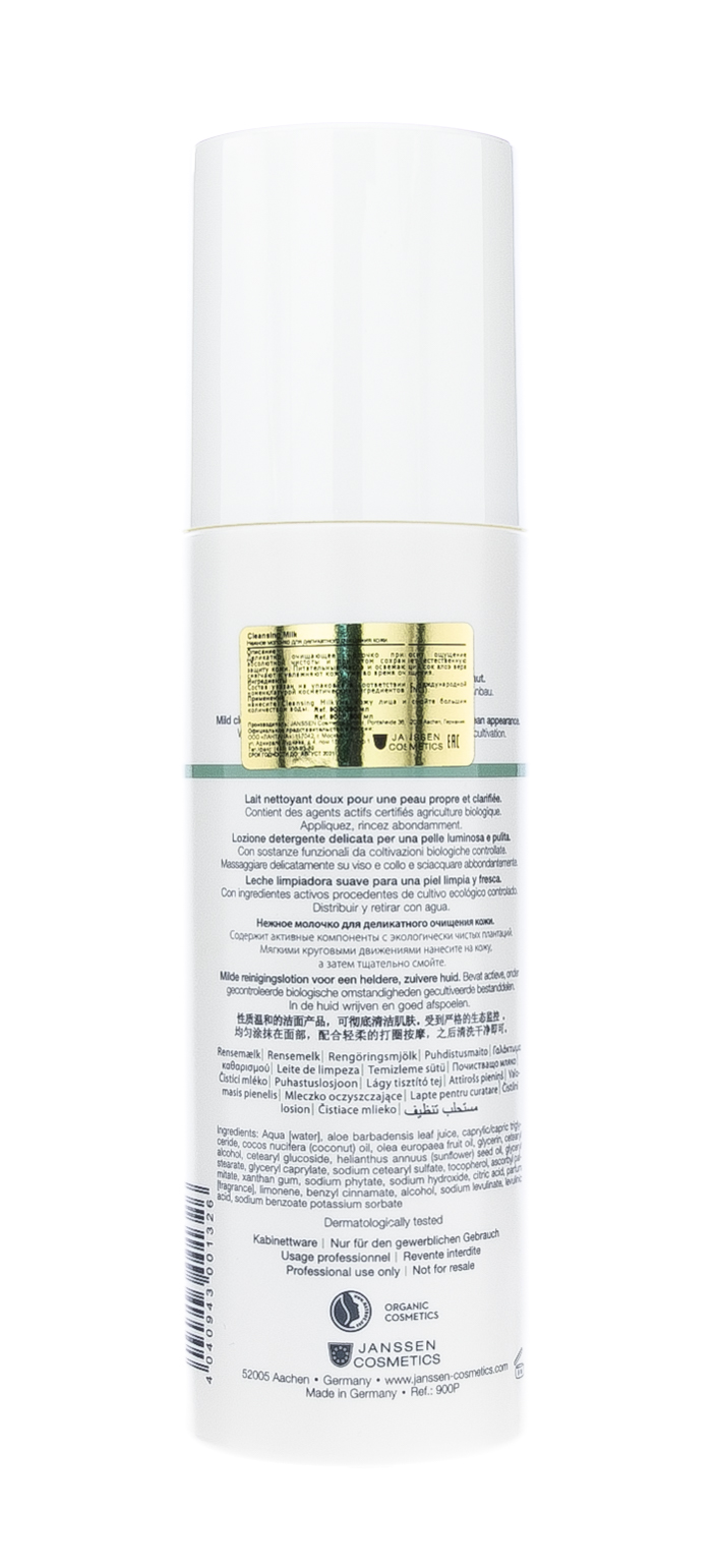 Янсен Косметикс Нежное молочко для деликатного очищения кожи 500 мл (Janssen Cosmetics, Organics) фото 2