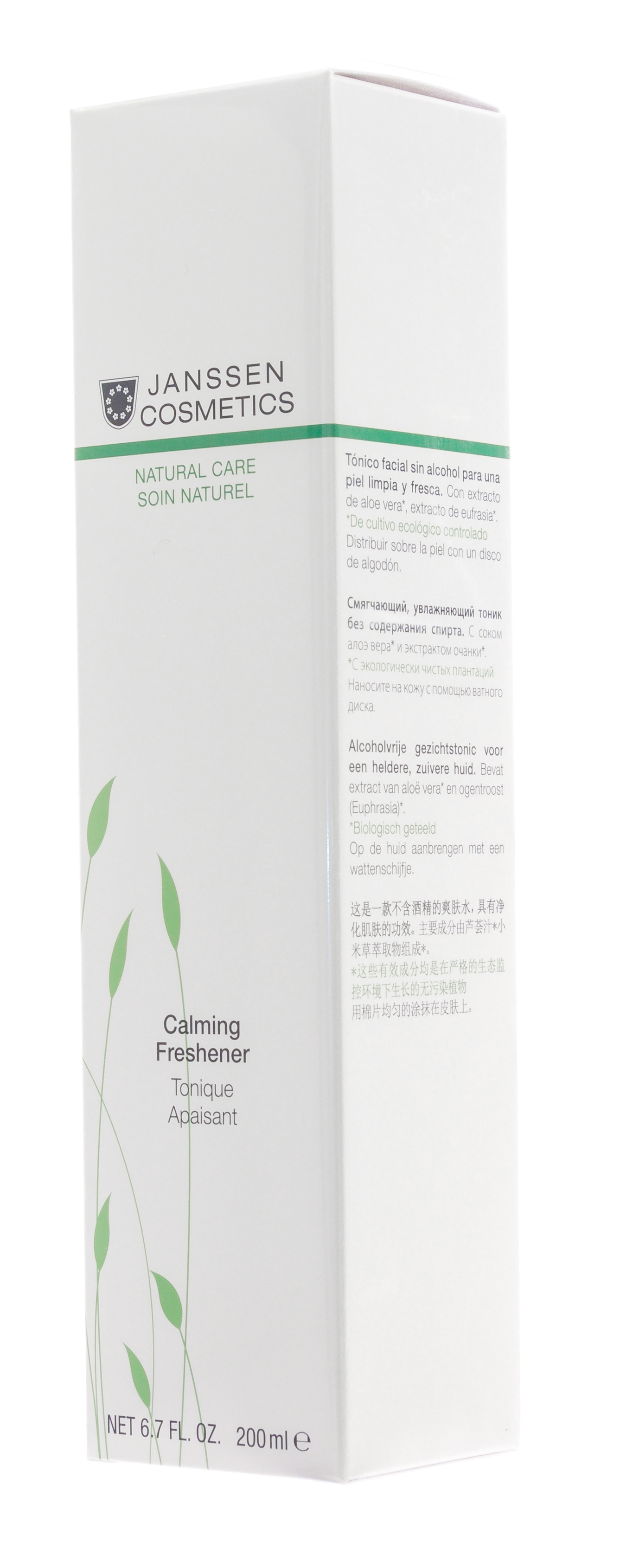 Янсен Косметикс Смягчающий увлажняющий тоник без спирта 200мл (Janssen Cosmetics, Organics) фото 2