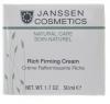 Янсен Косметикс Обогощенный увлажняющий лифтинг-крем 50 мл (Janssen Cosmetics, Organics) фото 1