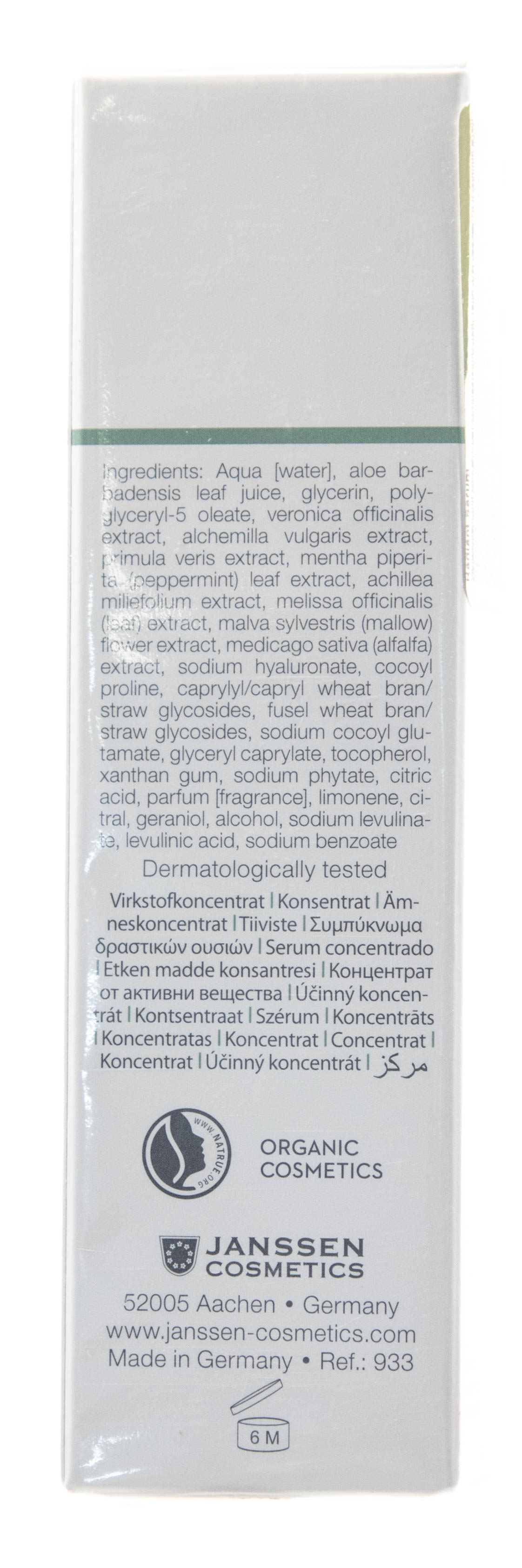 Янсен Косметикс Увлажняющий концентрат мгновенного действия для свежести и сияния кожи 30 мл (Janssen Cosmetics, Organics) фото 3