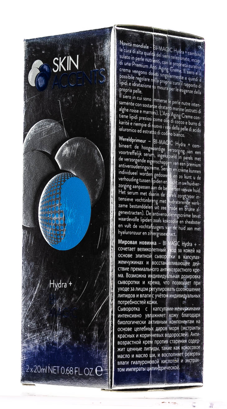 Инспира Косметикс Дуэт для интенсивного увлажнения кожи Bi-Magic Hydra+ 2 х 20 мл (Inspira Cosmetics, Skin Accents) Инспира Косметикс Дуэт для интенсивного увлажнения кожи Bi-Magic Hydra+ 2 х 20 мл (Inspira Cosmetics, Skin Accents) фото 1
