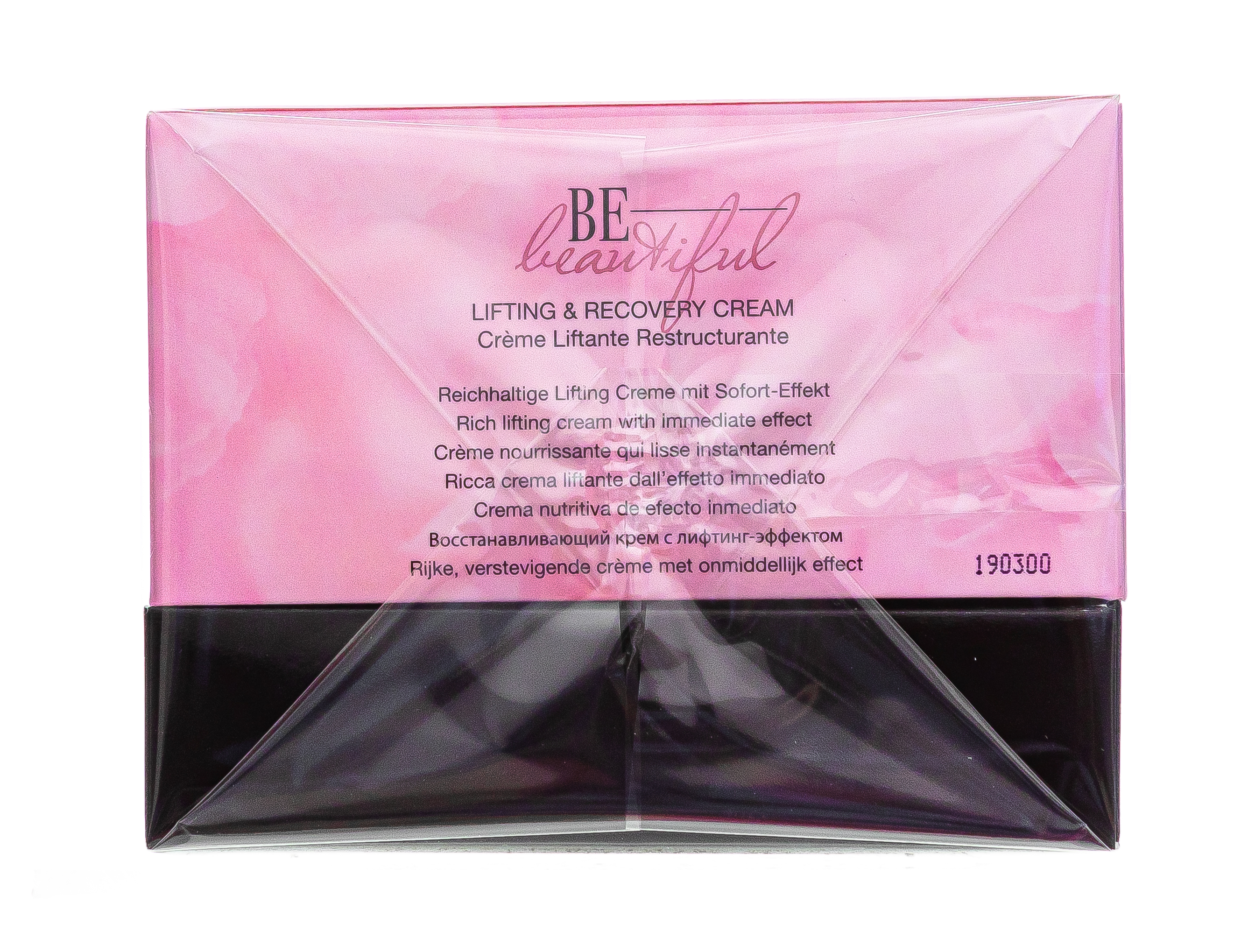 Янсен Косметикс Набор 