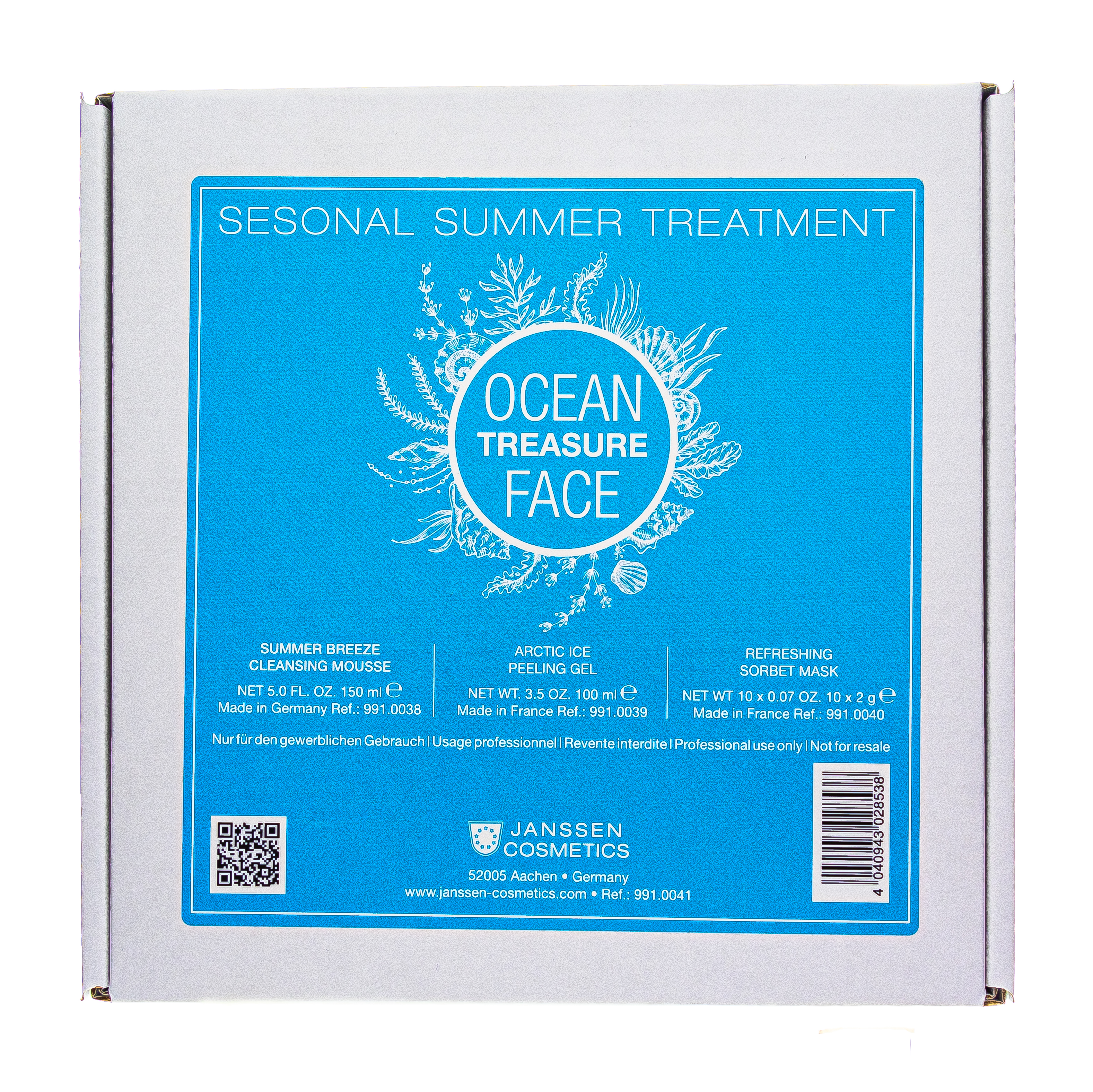 Янсен Косметикс Набор сокровище океана 150 мл+ 100 мл+10* 2мл (Janssen Cosmetics, Ocean Treasure) фото 1