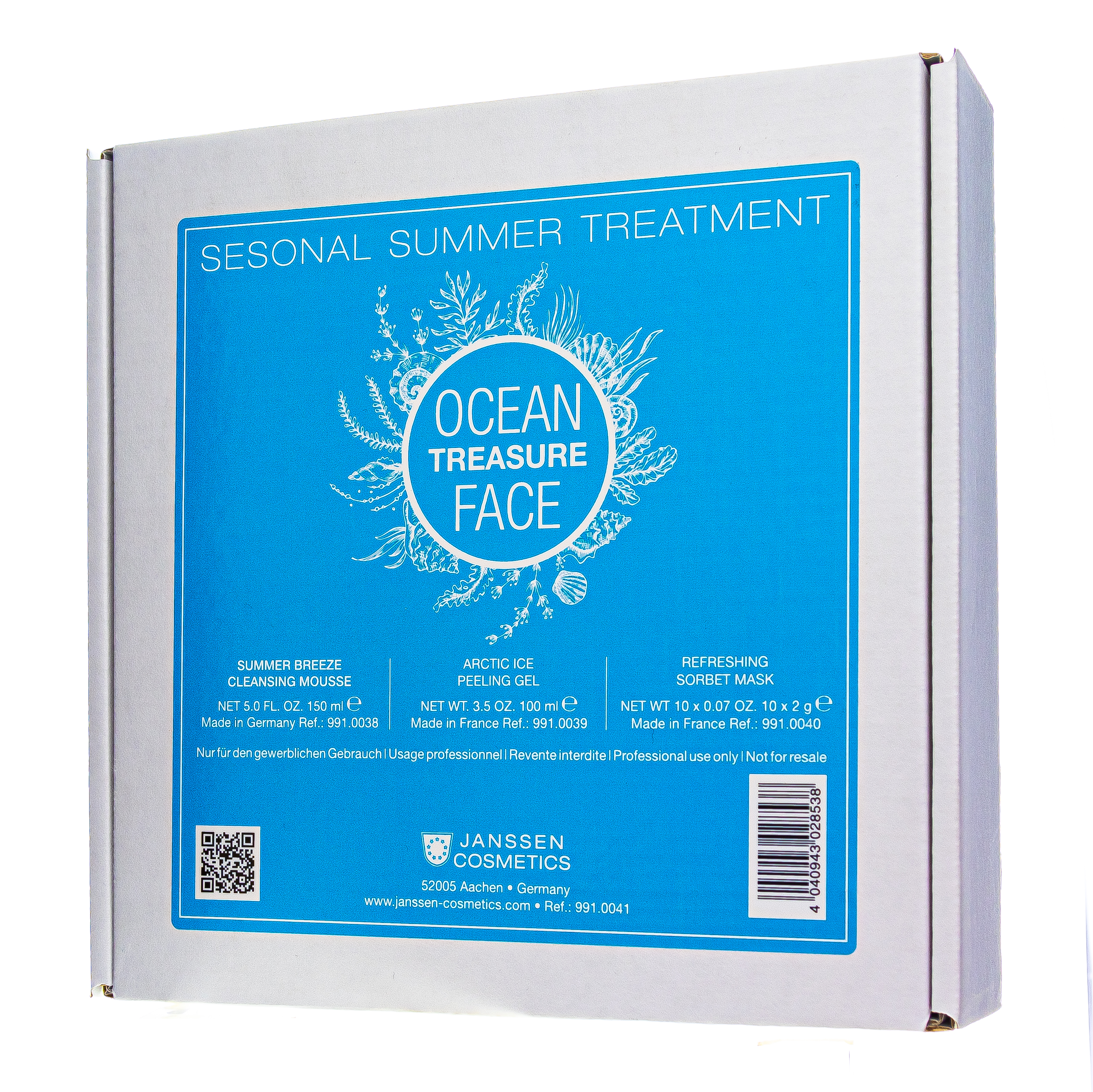 Янсен Косметикс Набор сокровище океана 150 мл+ 100 мл+10* 2мл (Janssen Cosmetics, Ocean Treasure) фото 2