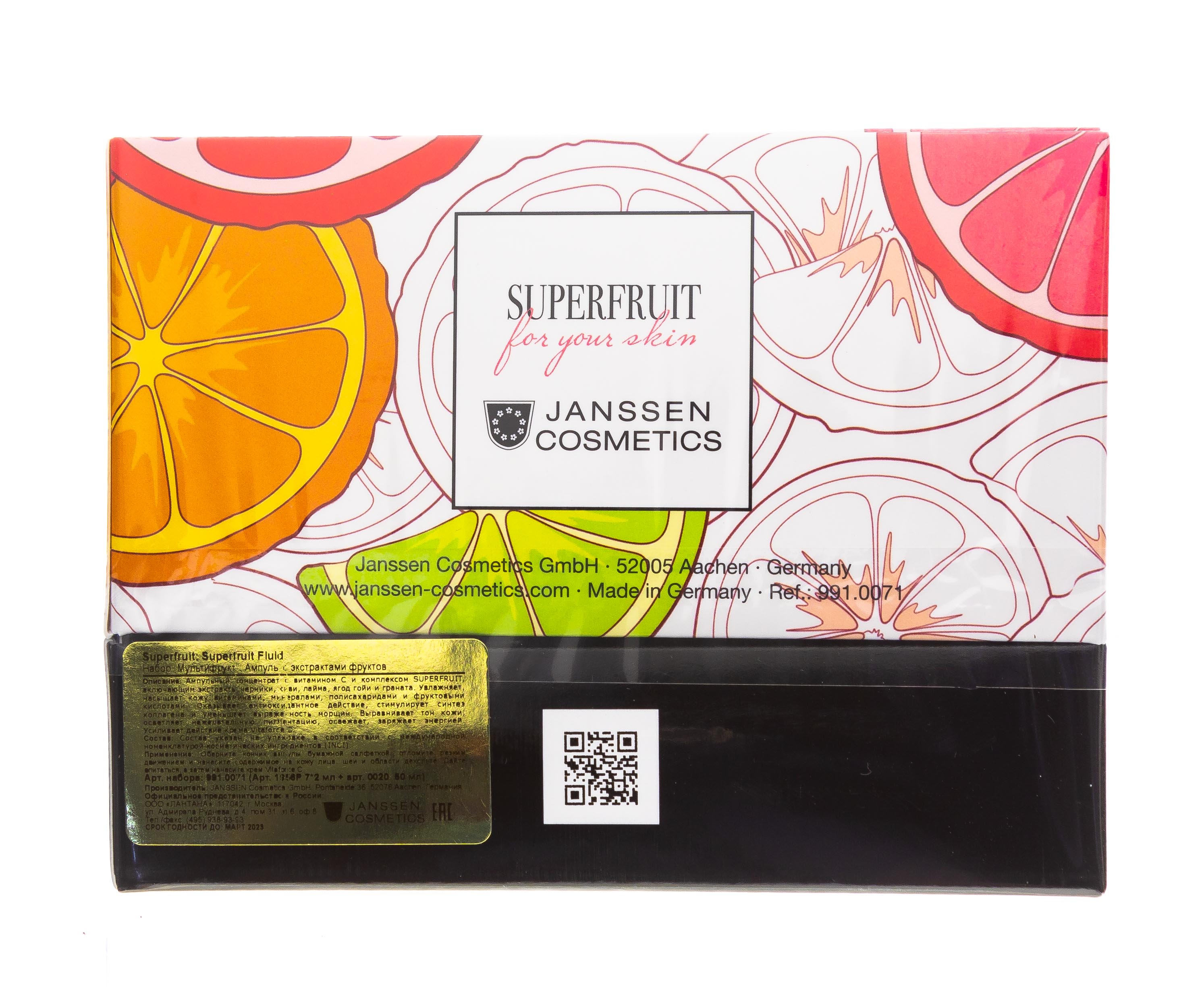 Янсен Косметикс Набор Крем Vitaforce C Cream и Superfruit Fluid 7 х 2 мл (Janssen Cosmetics, Demanding skin) Янсен Косметикс Набор Крем Vitaforce C Cream и Superfruit Fluid 7 х 2 мл (Janssen Cosmetics, Demanding skin) фото 1
