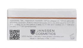 Janssen Cosmetics Пудра, фиксирующая макияж Perfect Power Fixing, 30 грамм. фото