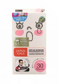 Japan Gals Курс натуральных масок для лица против пигментных пятен 30 шт. фото