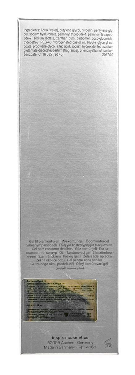 Инспира Косметикс Укрепляющий лифтинг-гель для контура глаз Supreme eye lift, 15 мл (Inspira Cosmetics, Inspira Med) фото 4