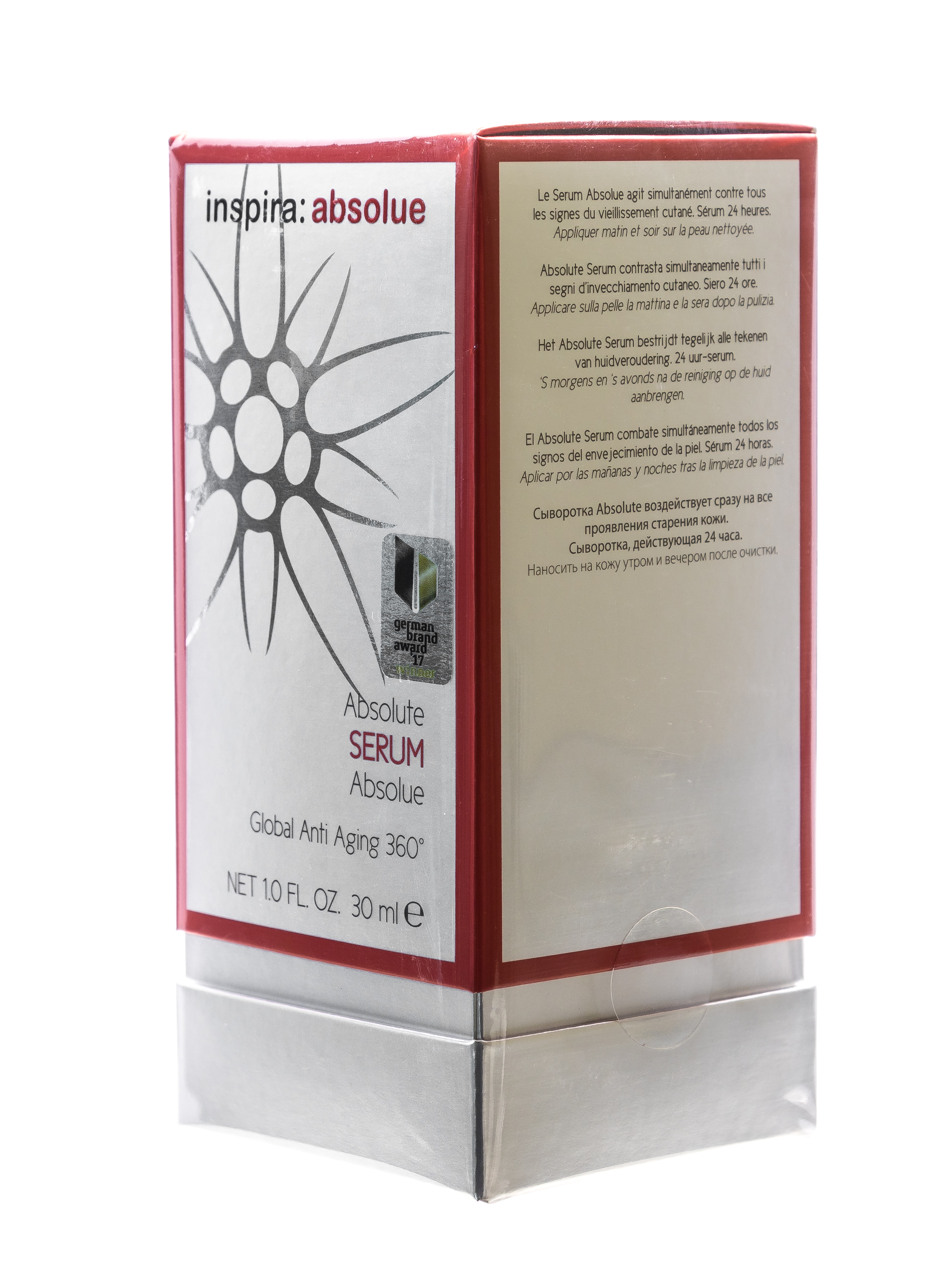 Инспира Косметикс Глобально омолаживающая сыворотка Absolute Serum 360°, 30 мл (Inspira Cosmetics, Inspira Absolue) фото 3