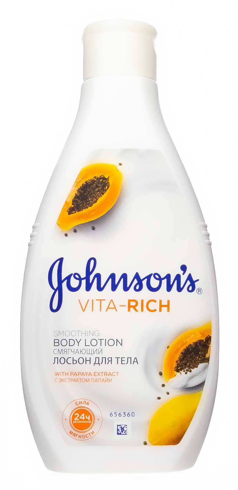 Джонсонс Беби Лосьон для тела с экстрактом папайи Смягчающий 250 мл (Johnson's Baby, Care VITA-RICH) фото 1