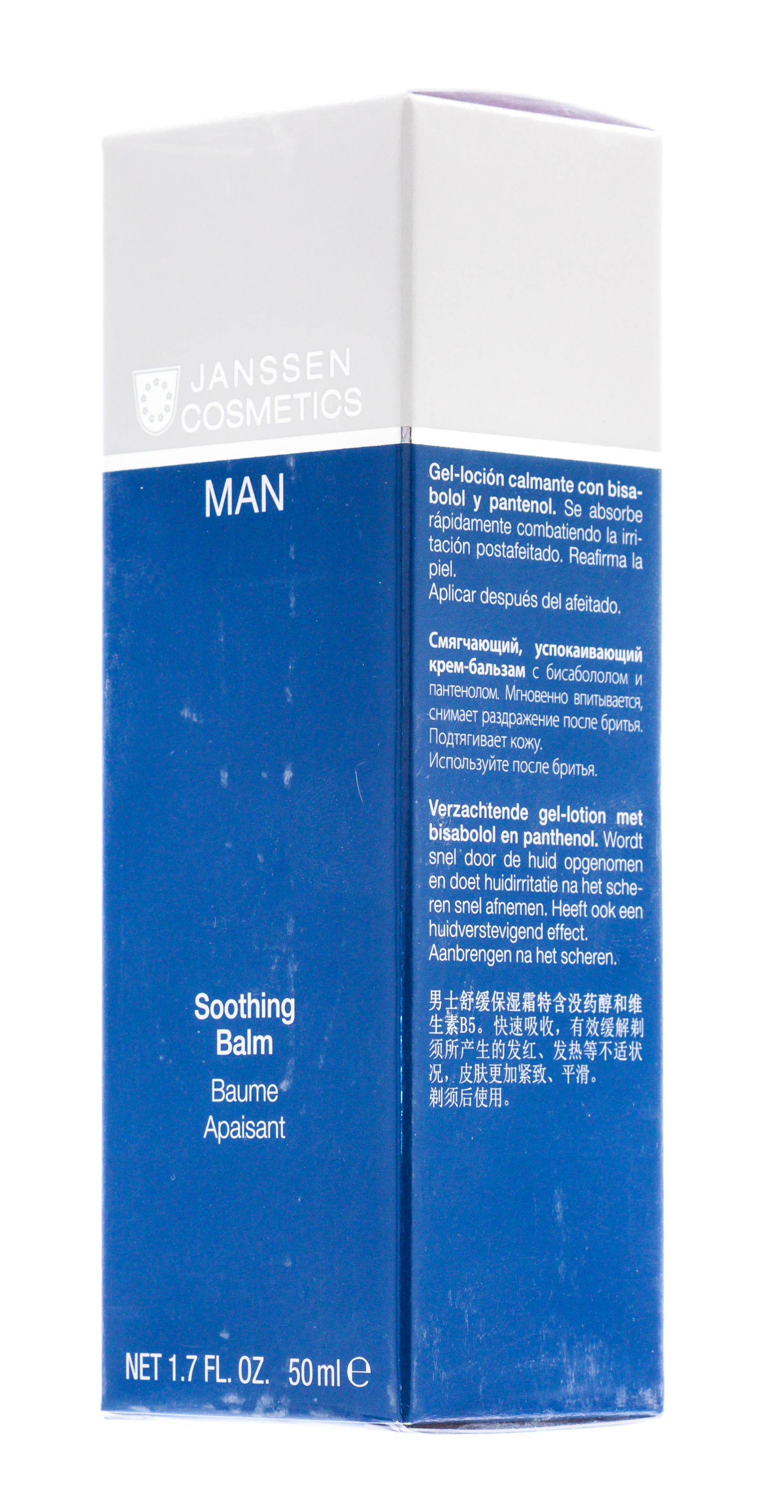 Янсен Косметикс Cмягчающий успокаивающий крем-бальзам 50 мл (Janssen Cosmetics, Man) фото 2