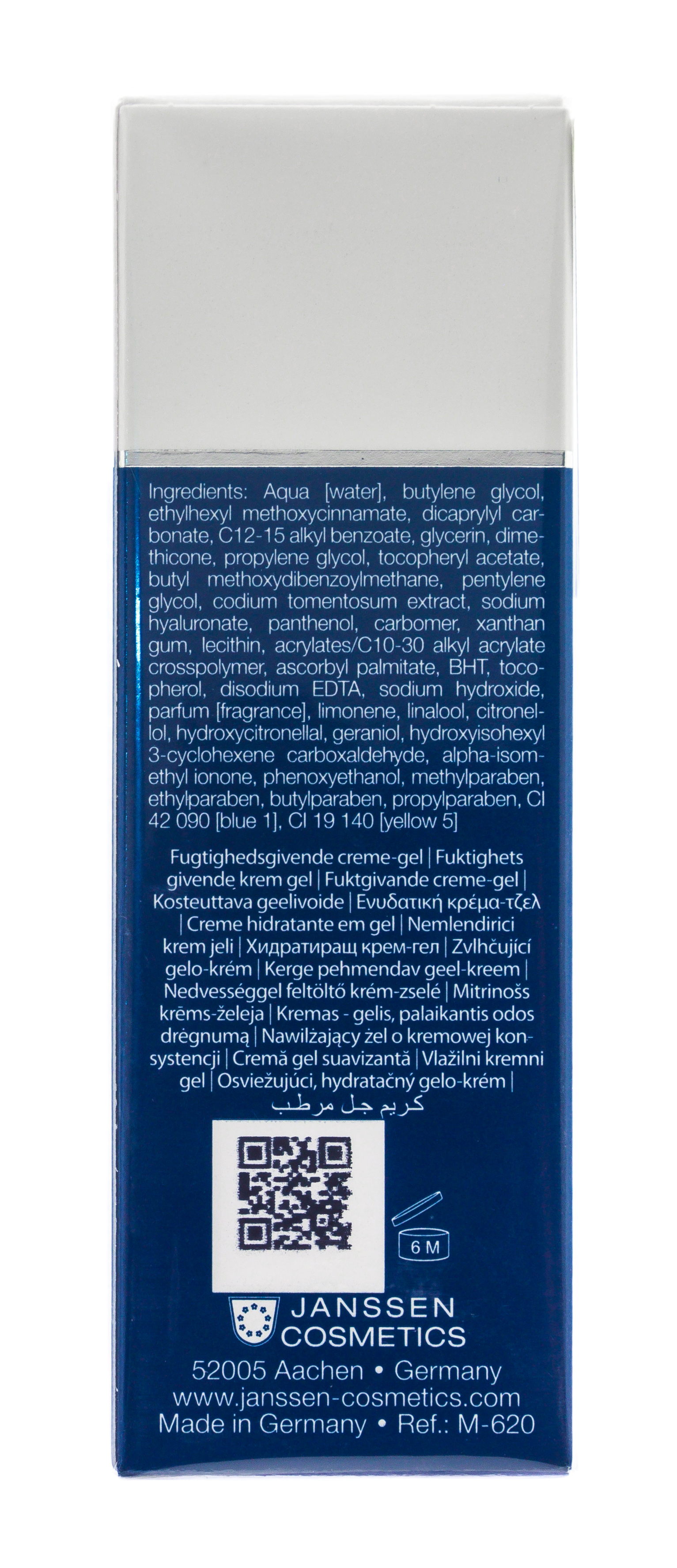 Янсен Косметикс Энергонасыщающий увлажняющий гель 50 мл (Janssen Cosmetics, Man) фото 6