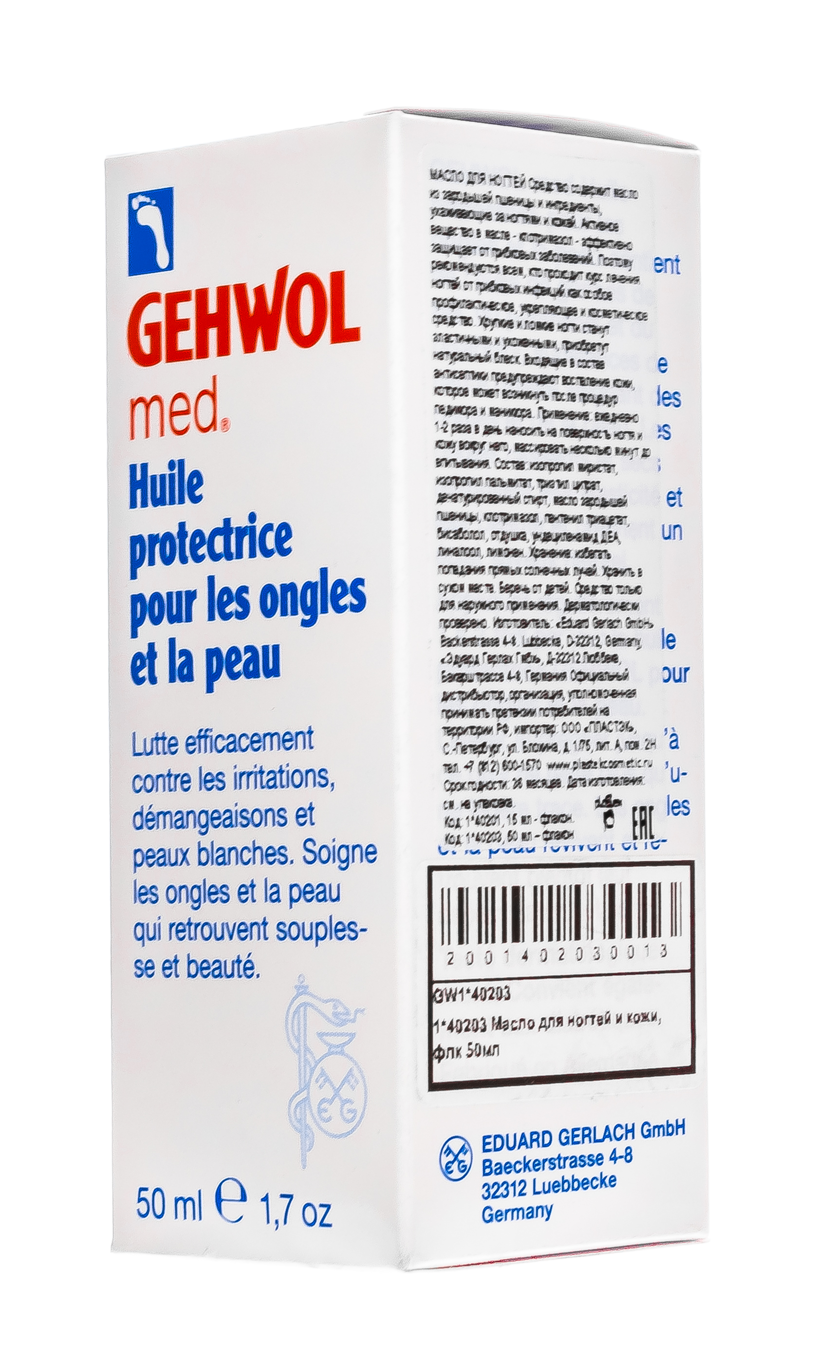Янсен Косметикс Набор Программа «Ухода за проблемной кожей» (Janssen Cosmetics, Combination skin) Янсен Косметикс Набор Программа «Ухода за проблемной кожей» (Janssen Cosmetics, Combination skin) фото 7