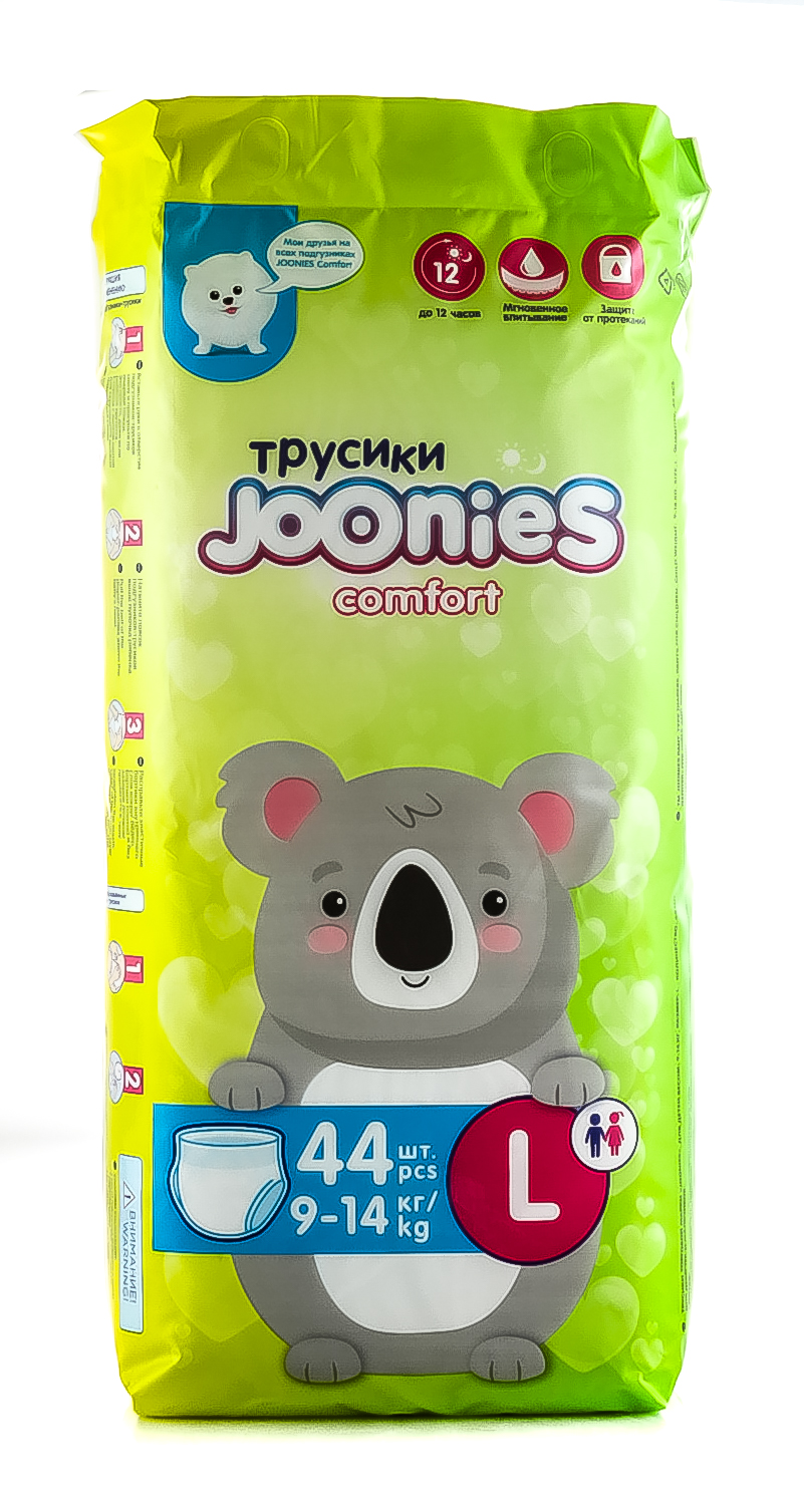 Джунис Подгузники-трусики Comfort размер L (9-14 кг), 44 шт (Joonies, Comfort) фото 2