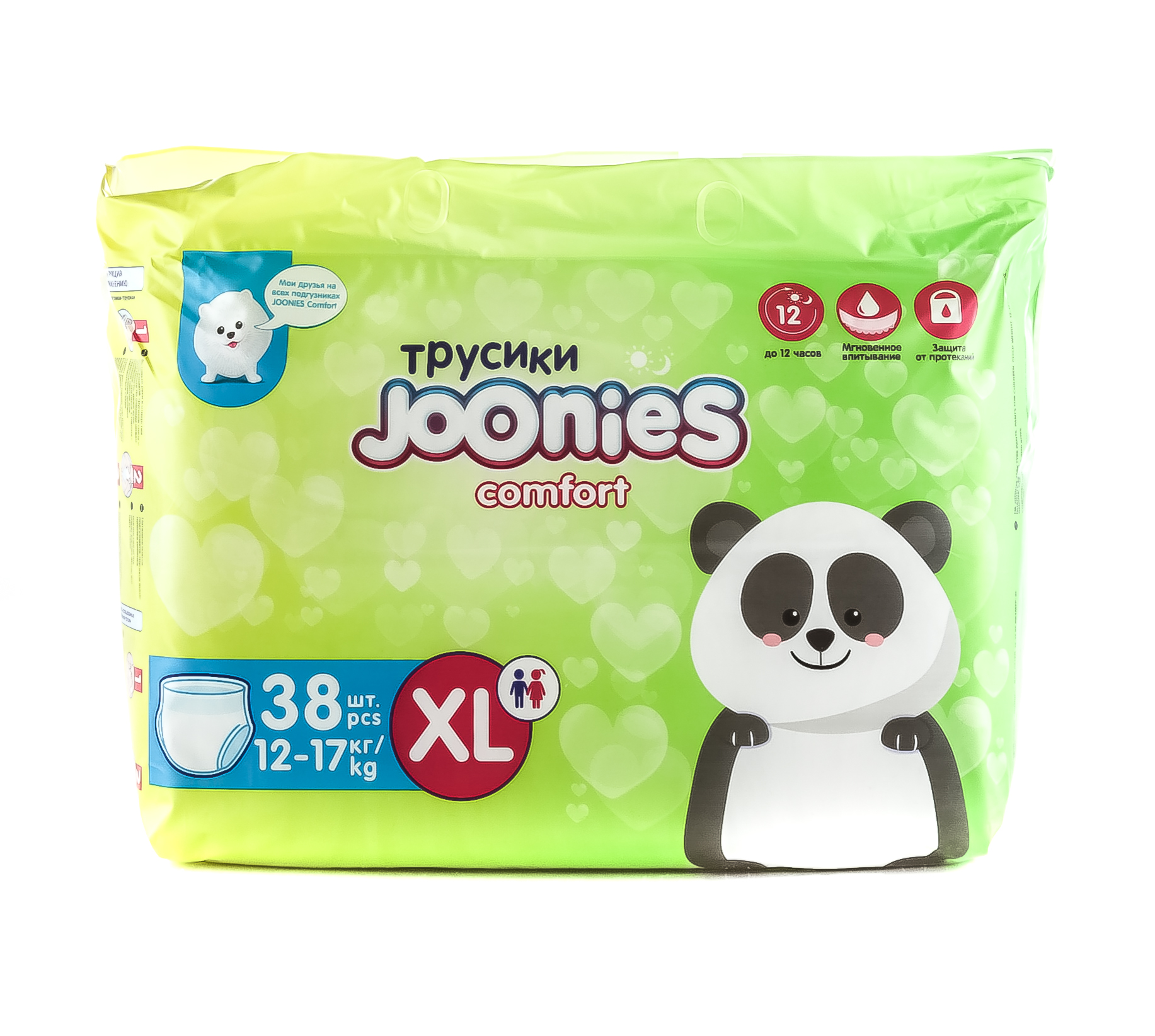 Joonies. Подгузники Joonies Comfort.