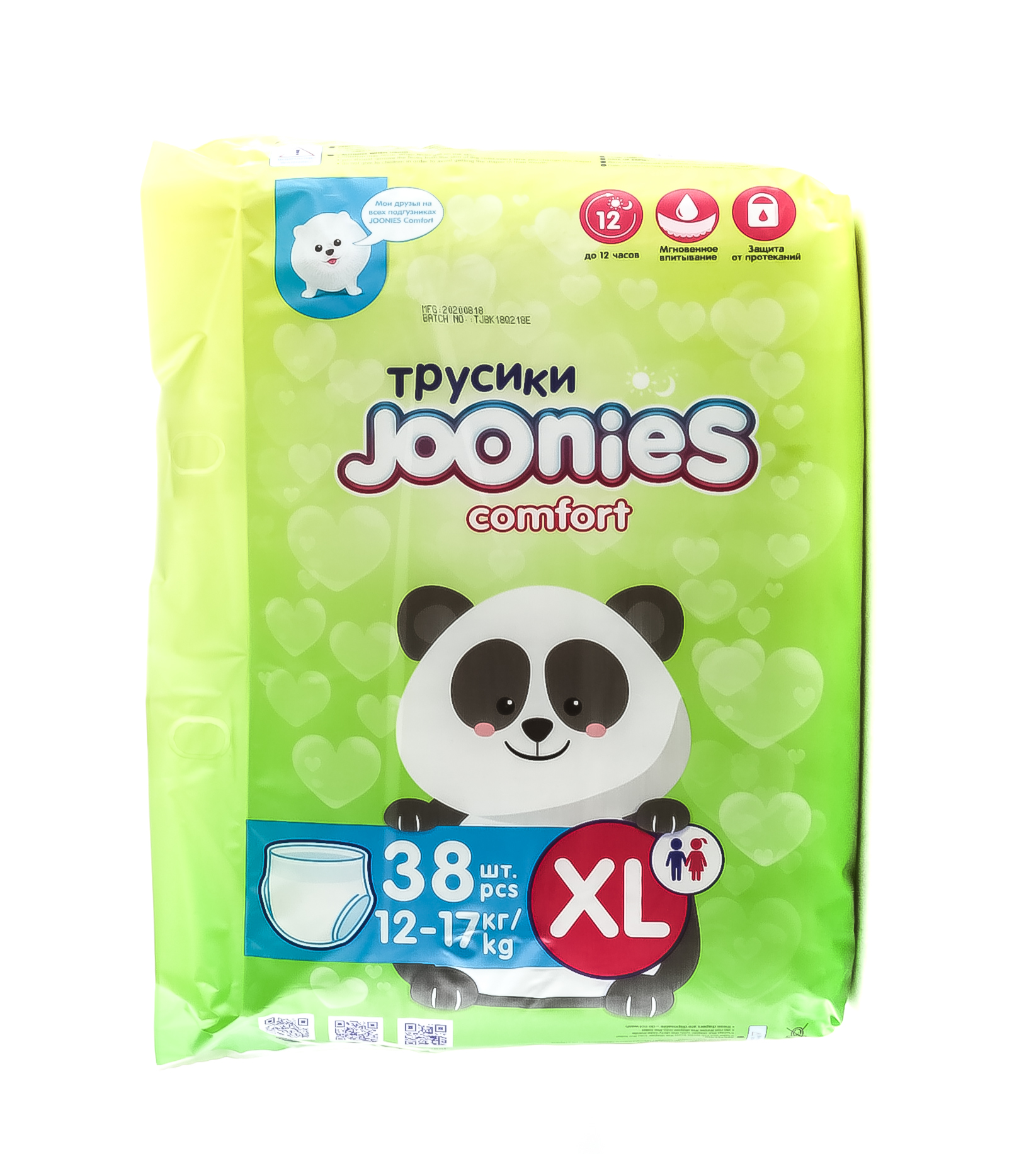 Джунис Подгузники-трусики размер XL (12-17 кг), 38 шт (Joonies, Comfort) Джунис Подгузники-трусики размер XL (12-17 кг), 38 шт (Joonies, Comfort) фото 2