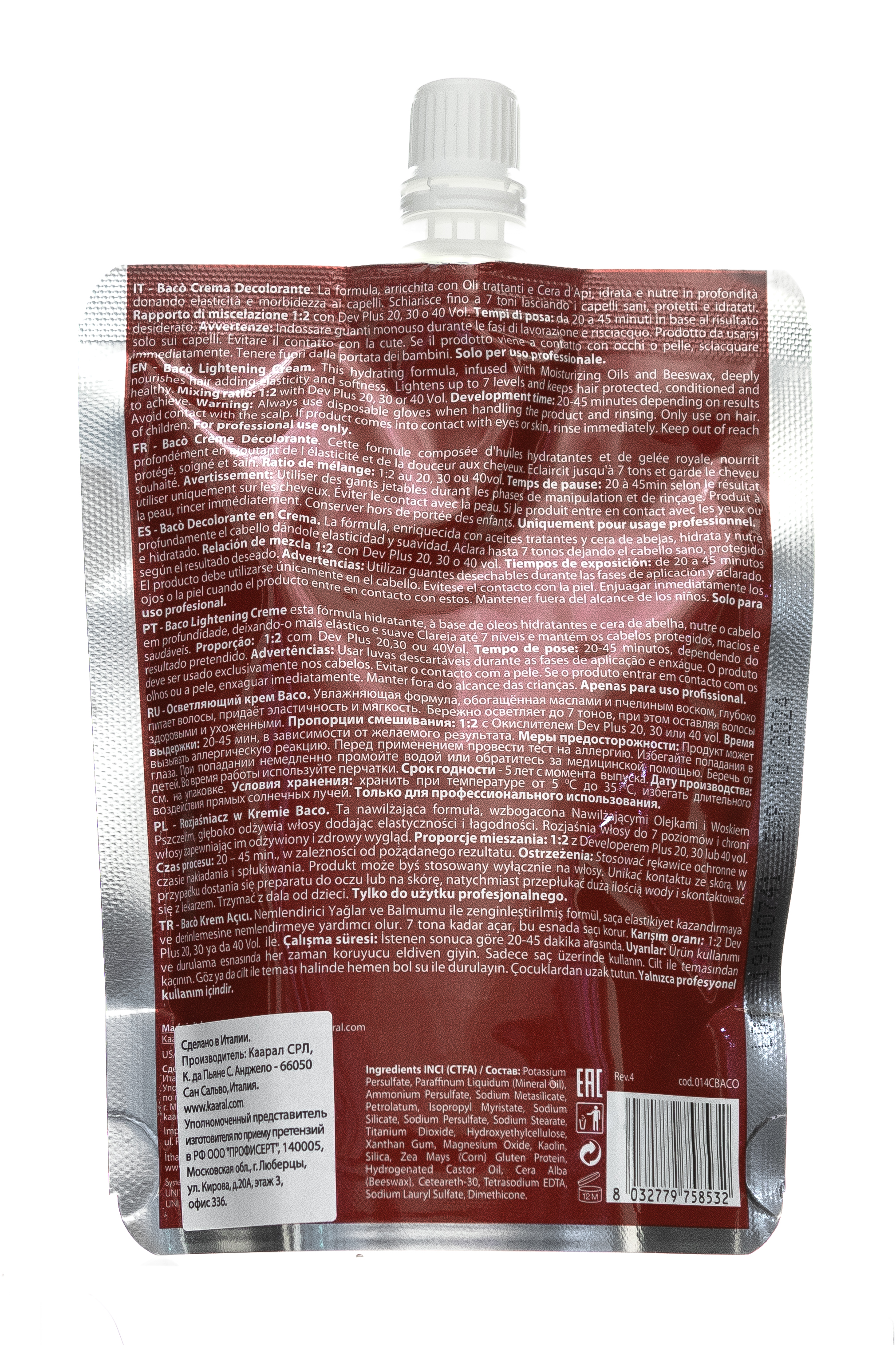 Каарал Осветляющий крем с натуральными минеральными маслами Bleach Hair Cream, 250 мл (Kaaral, Baco) фото 2