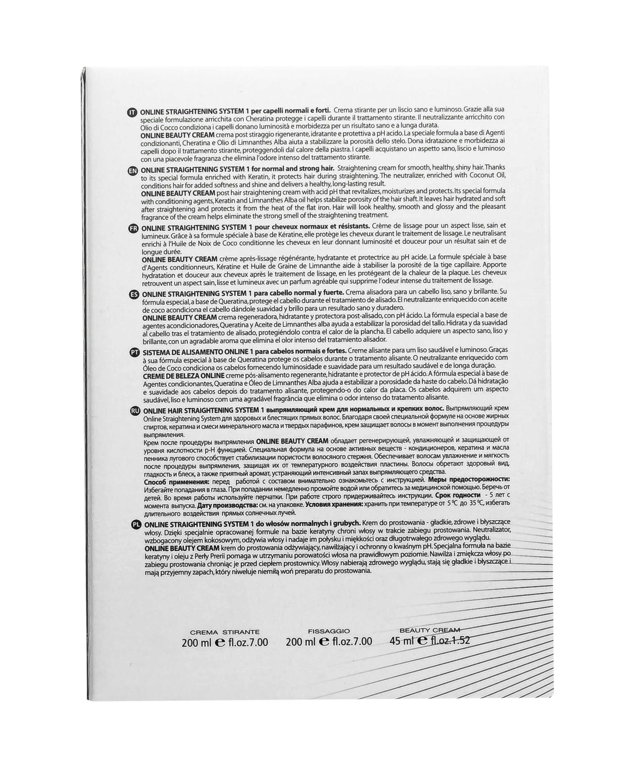 Каарал Выпрямляющий крем для нормальных и крепких волос Online hair straightening system 1, 445 мл (Kaaral, Professional) фото 4