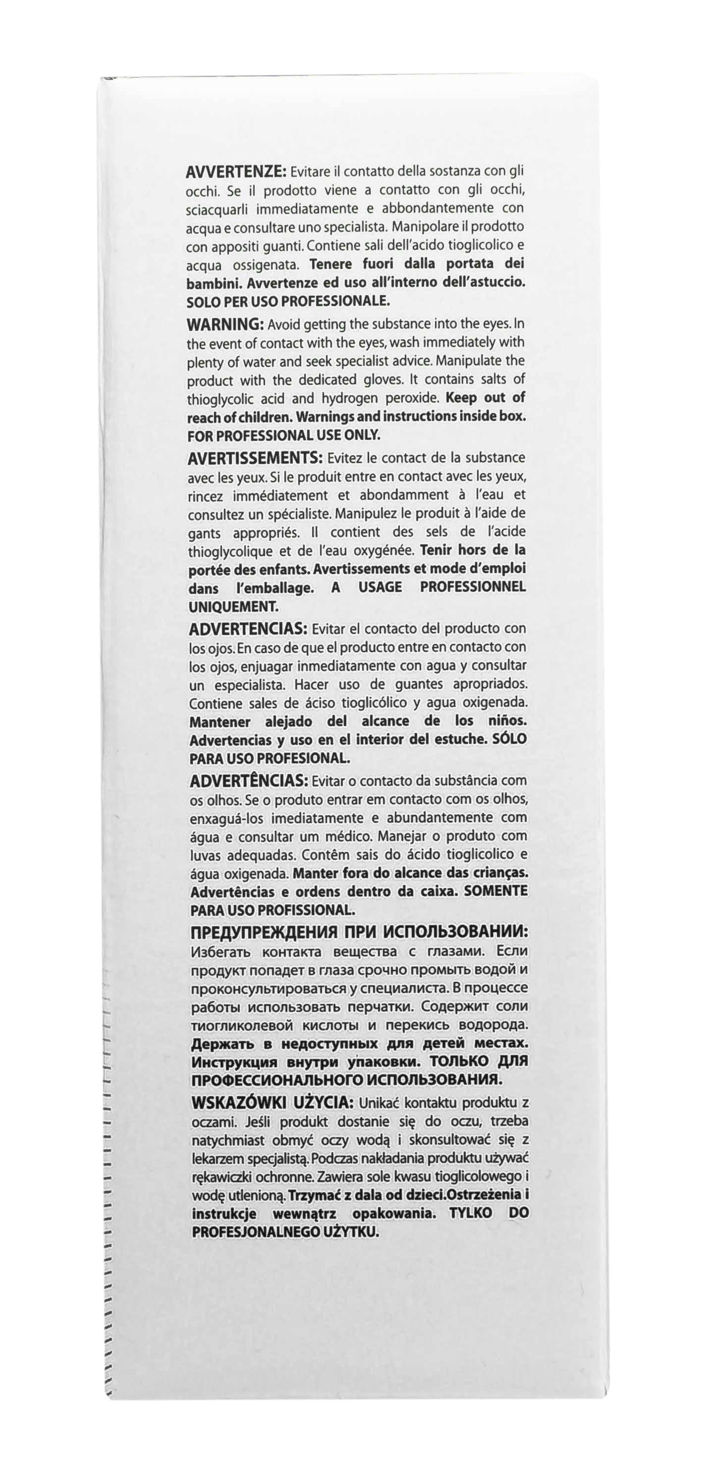 Каарал Выпрямляющий крем для нормальных и крепких волос Online hair straightening system 1, 445 мл (Kaaral, Professional) фото 5