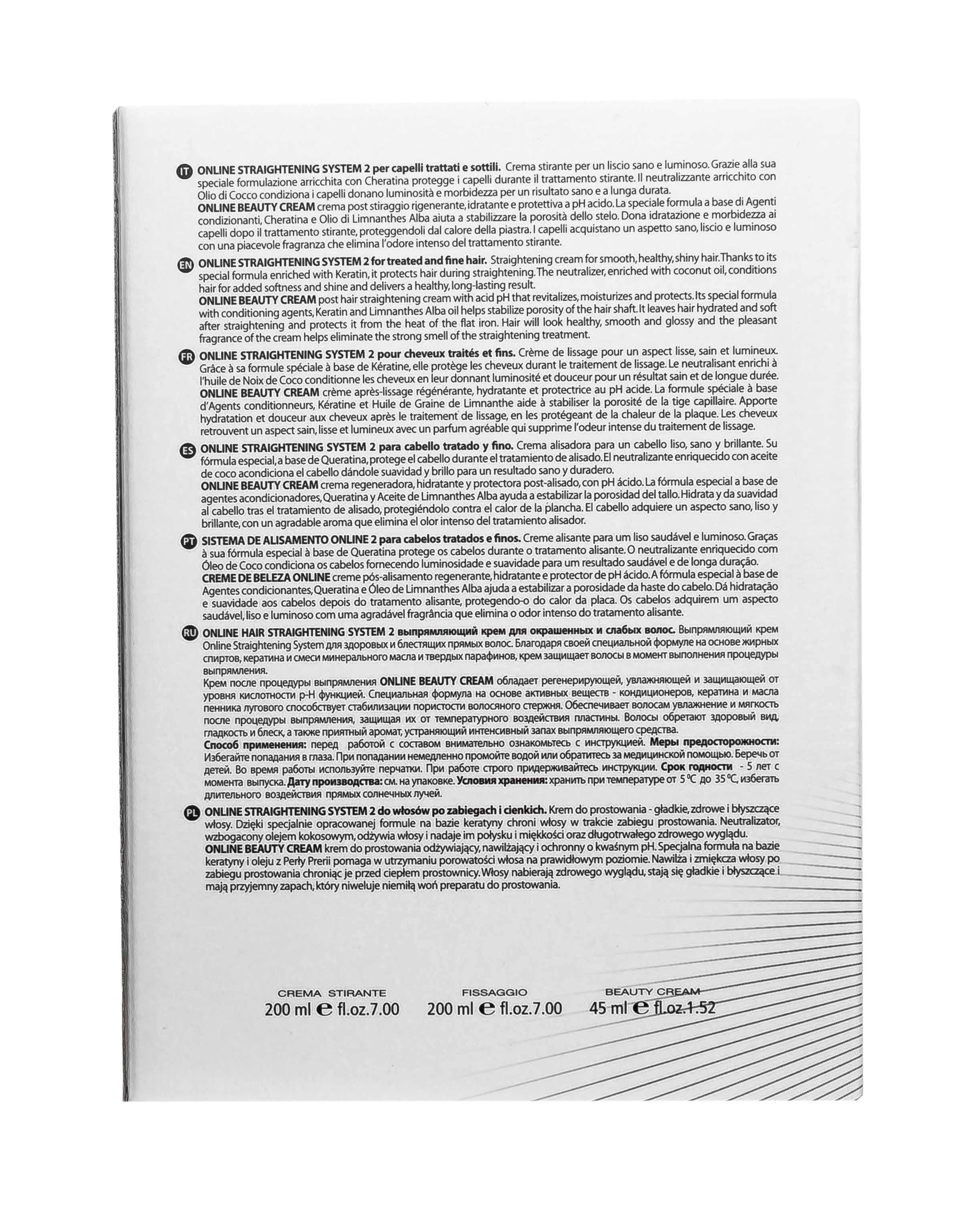 Каарал Выпрямляющий крем для окрашенных и слабых волос Online hair straightening system 2, 445 мл (Kaaral, Professional) фото 4