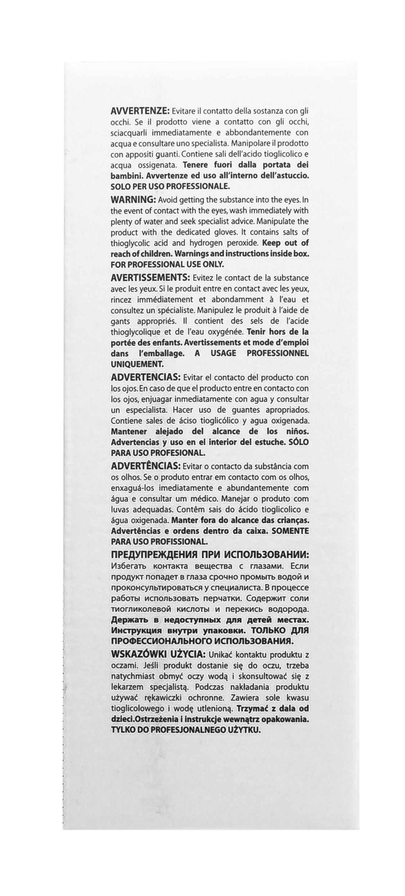 Каарал Выпрямляющий крем для окрашенных и слабых волос Online hair straightening system 2, 445 мл (Kaaral, Professional) фото 5