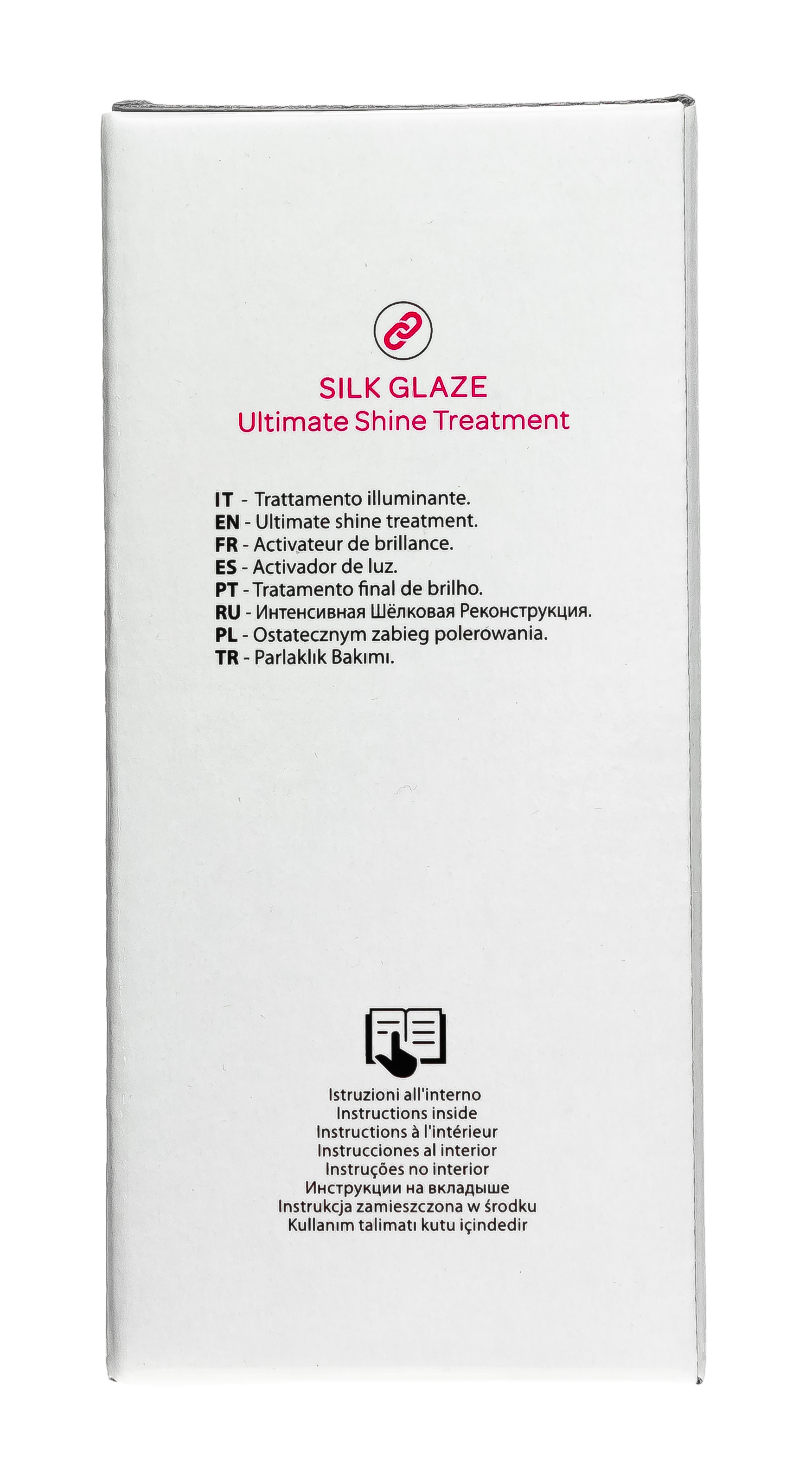Каарал Интенсивная шелковая реконструкция Glaze Ultimate Shine Treatment, 250 мл (Kaaral, Baco) фото 3