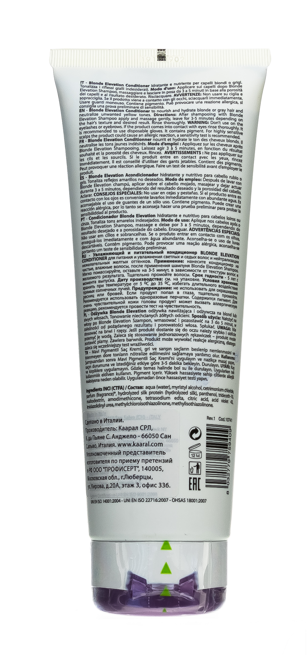 Каарал Увлажняющий и питательный кондиционер Blonde Elevation, 250 мл (Kaaral, Baco) фото 2