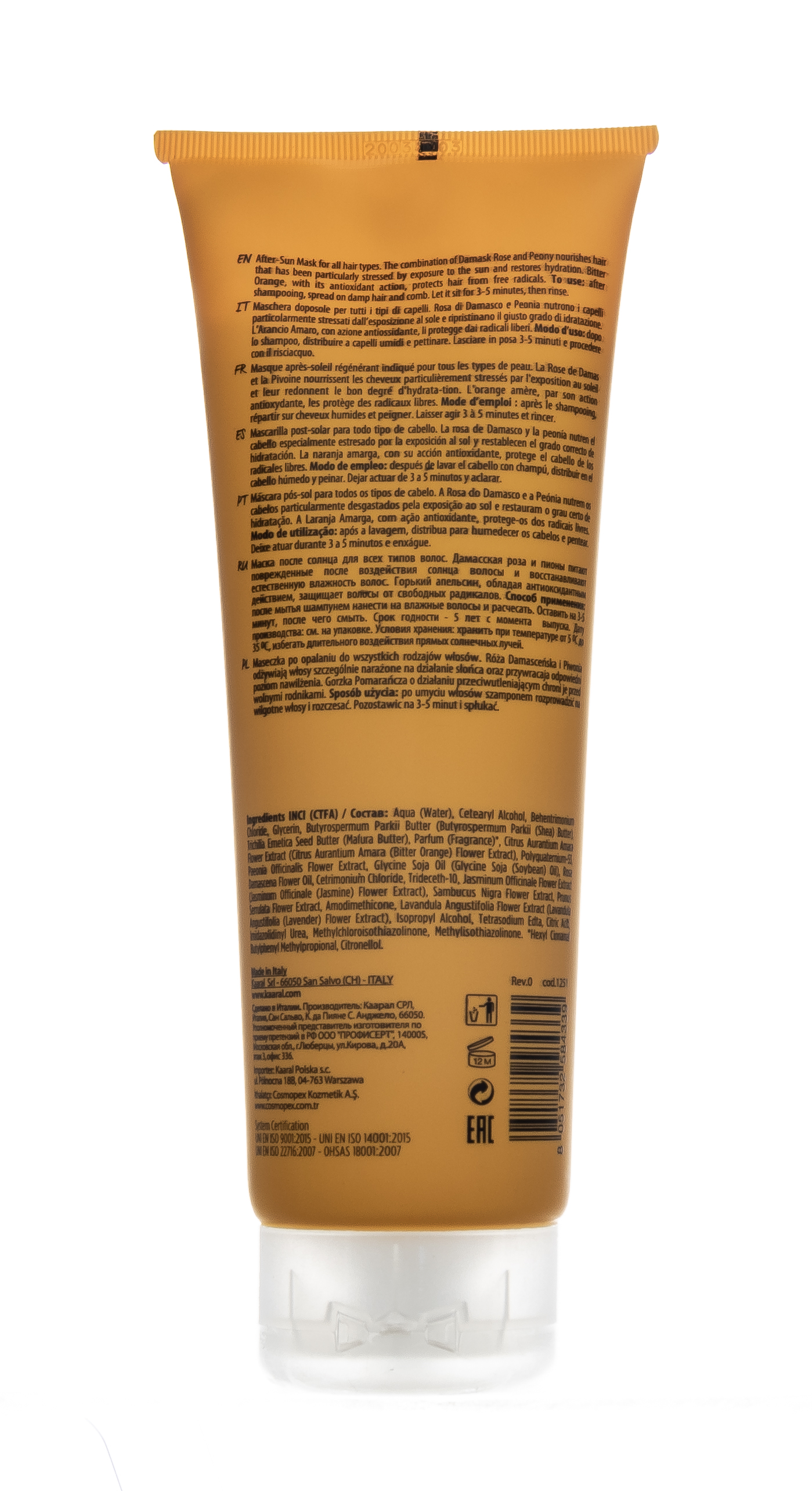 Каарал Маска после солнца для всех типов волос Regenerating After-Sun Mask 250 мл (Kaaral, Purify) фото 2