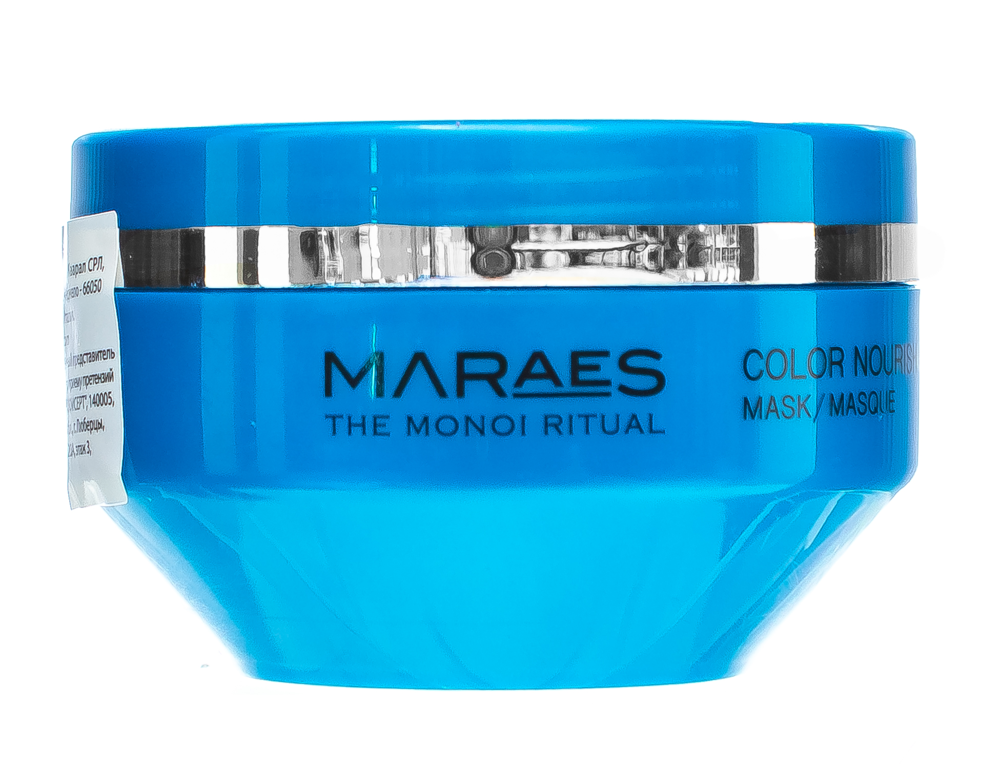 Каарал Питательная маска Color Nourishing Mask, 200 мл (Kaaral, Maraes) фото 1