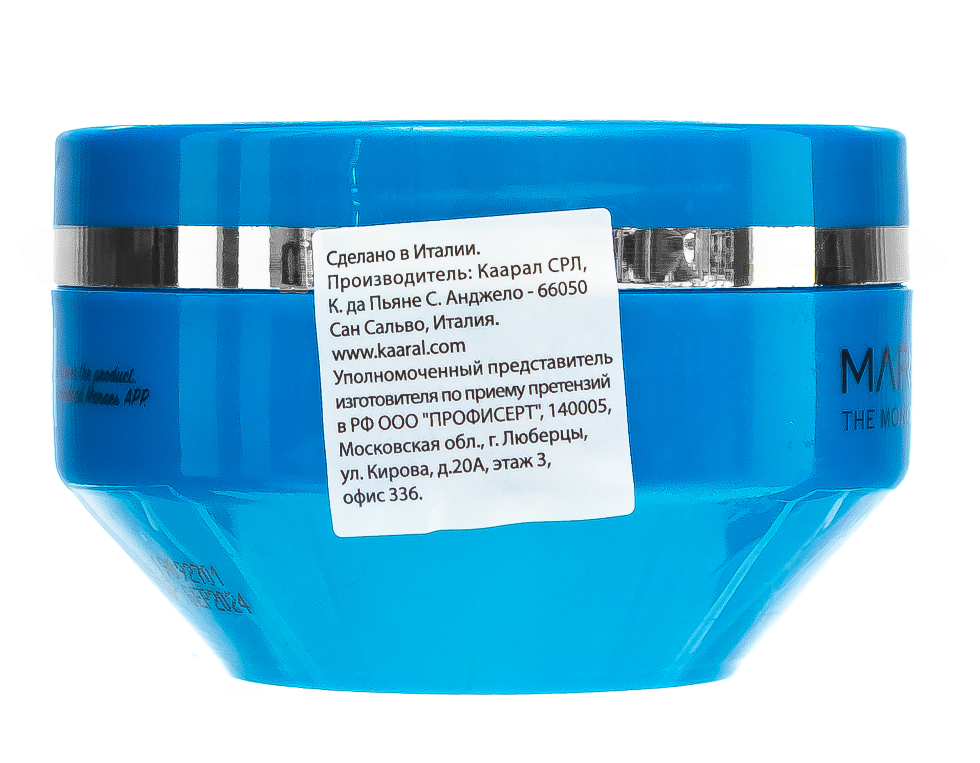 Каарал Питательная маска Color Nourishing Mask, 200 мл (Kaaral, Maraes) фото 2