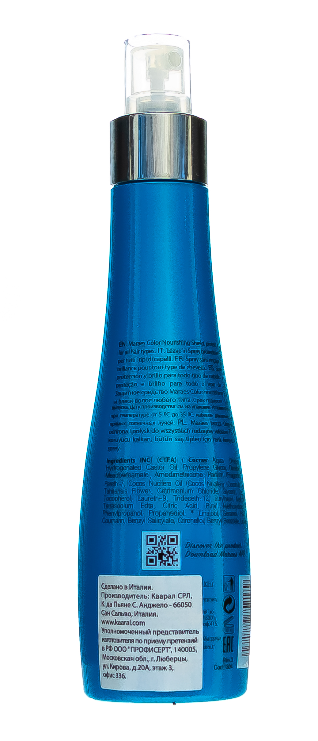 Каарал Защитное средство Color Nourishing Shield, 150 мл (Kaaral, Maraes) фото 2