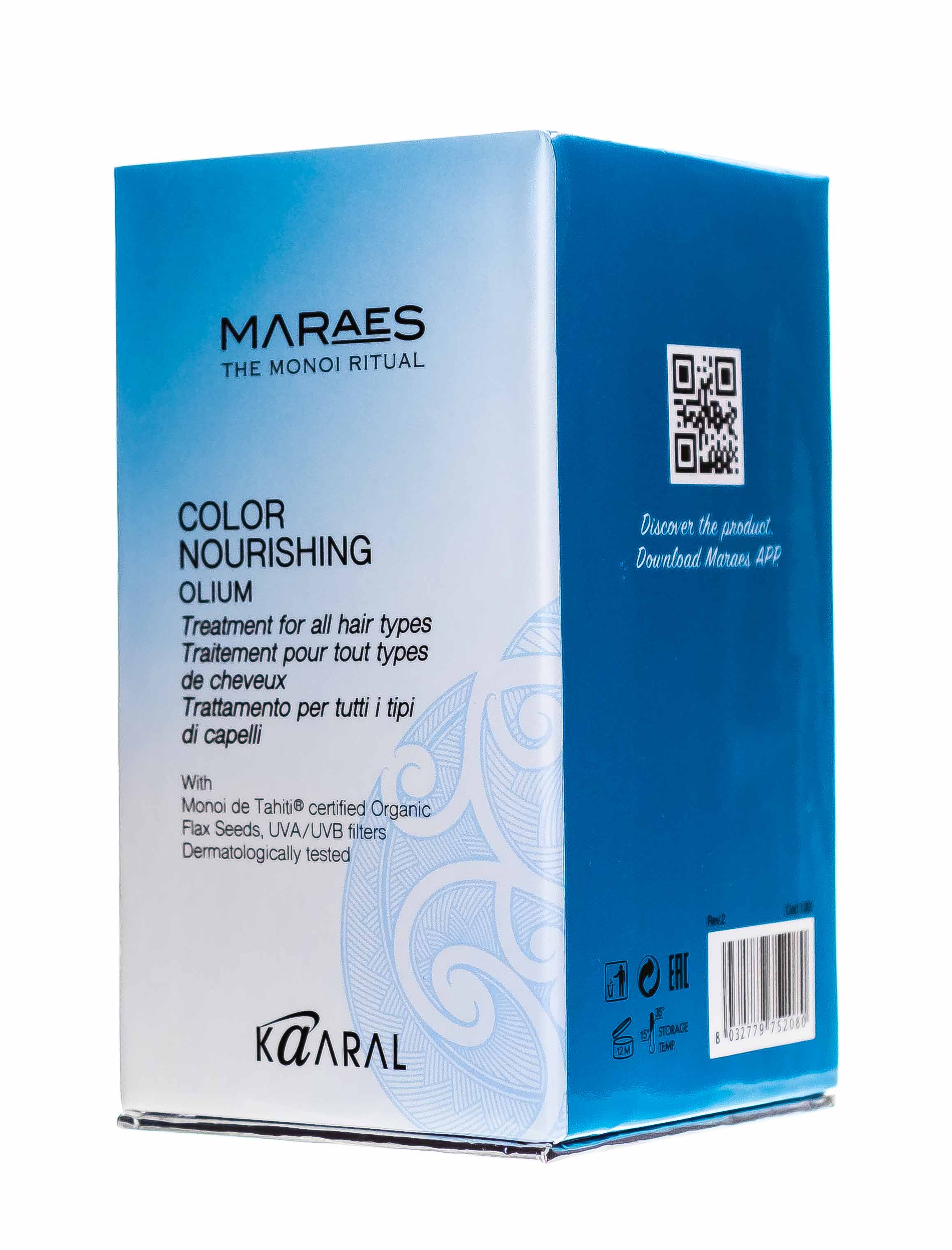 Каарал Масло Color Nourishing Olium, 30 мл (Kaaral, Maraes) фото 2