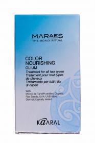 Kaaral Масло Color Nourishing Olium, 30 мл. фото