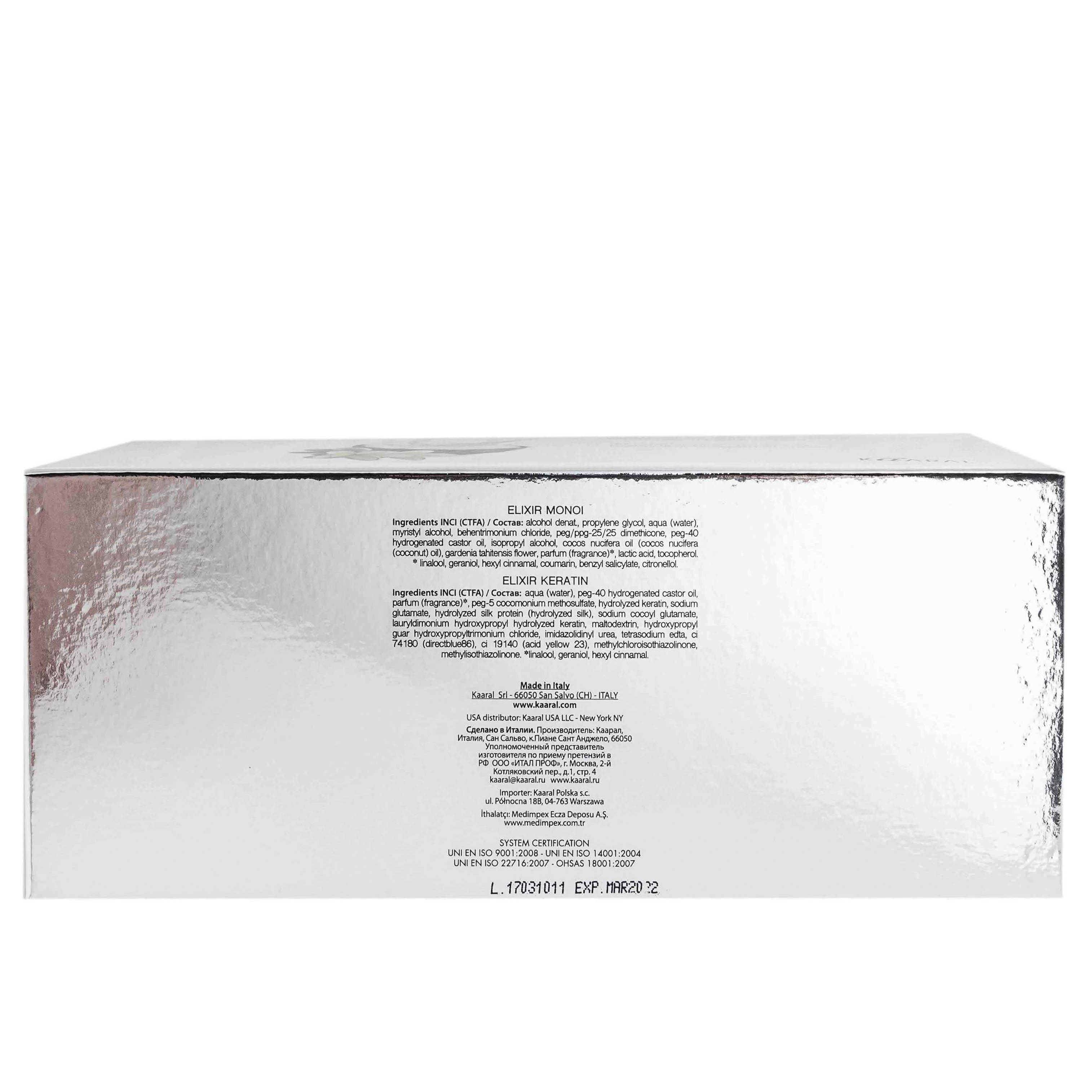 Каарал Эликсир для волос, 12х15мл (Kaaral, Maraes) фото 3