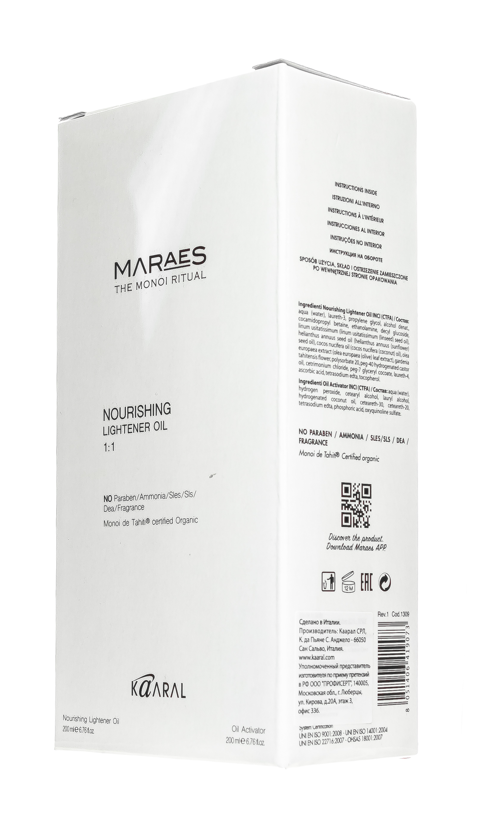 Каарал Осветляющее и увлажняющее масло для волос с маслом моной де Таити Nourishing Lightener Oil, 400 мл (Kaaral, Maraes) фото 2