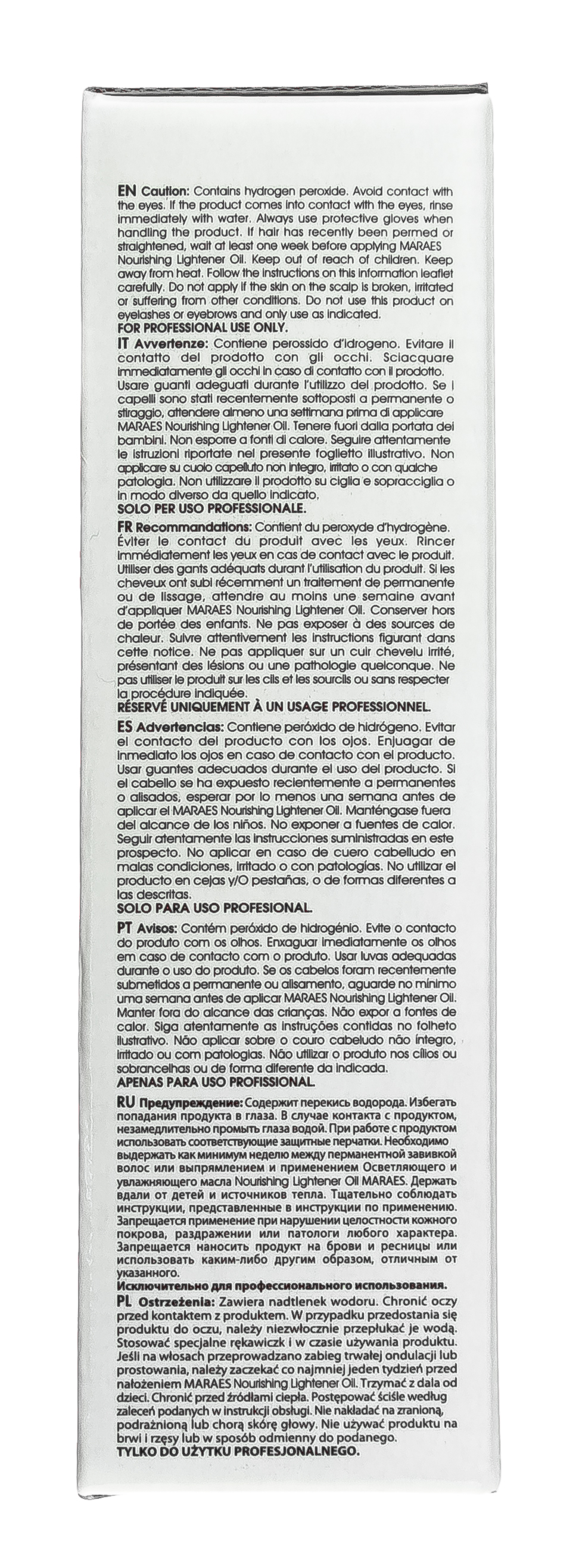 Каарал Осветляющее и увлажняющее масло для волос с маслом моной де Таити Nourishing Lightener Oil, 400 мл (Kaaral, Maraes) фото 5