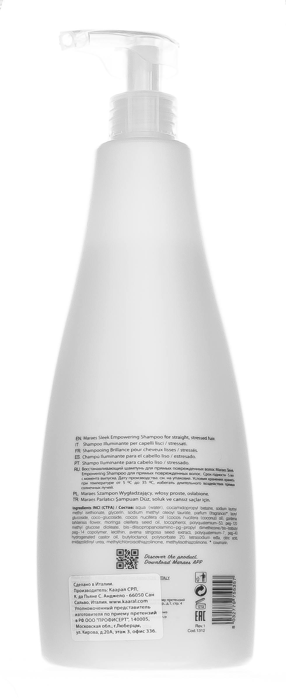 Каарал Восстанавливающий шампунь для прямых поврежденных волос Sleek Empowering Shampoo, 1000 мл (Kaaral, Maraes) фото 2