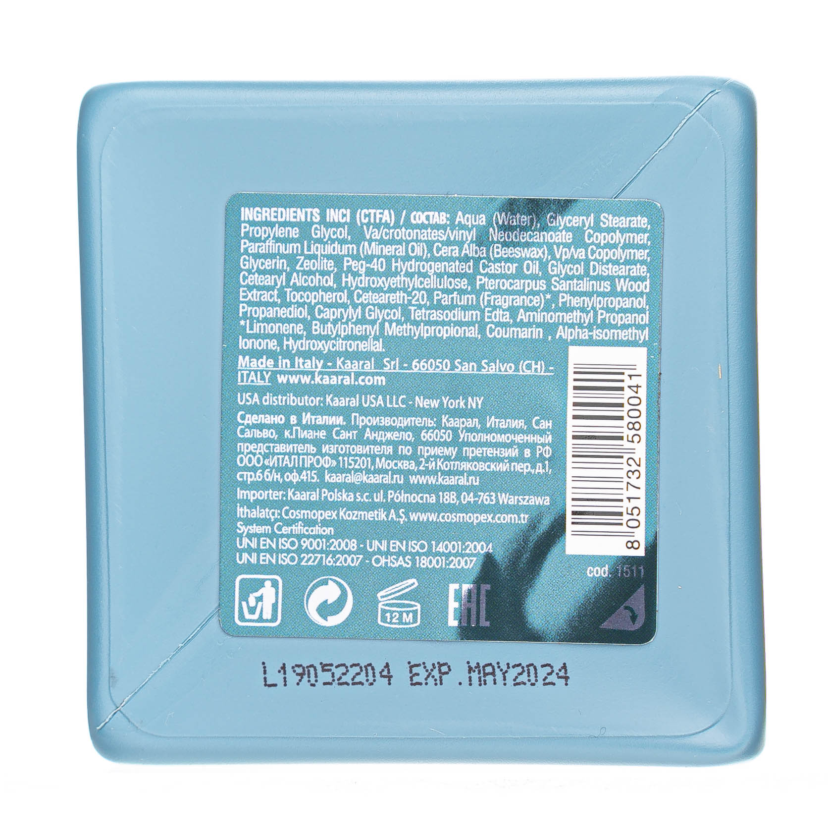 Каарал Матовая паста сильной фиксации 100 мл (Kaaral, Manniskan) фото 2