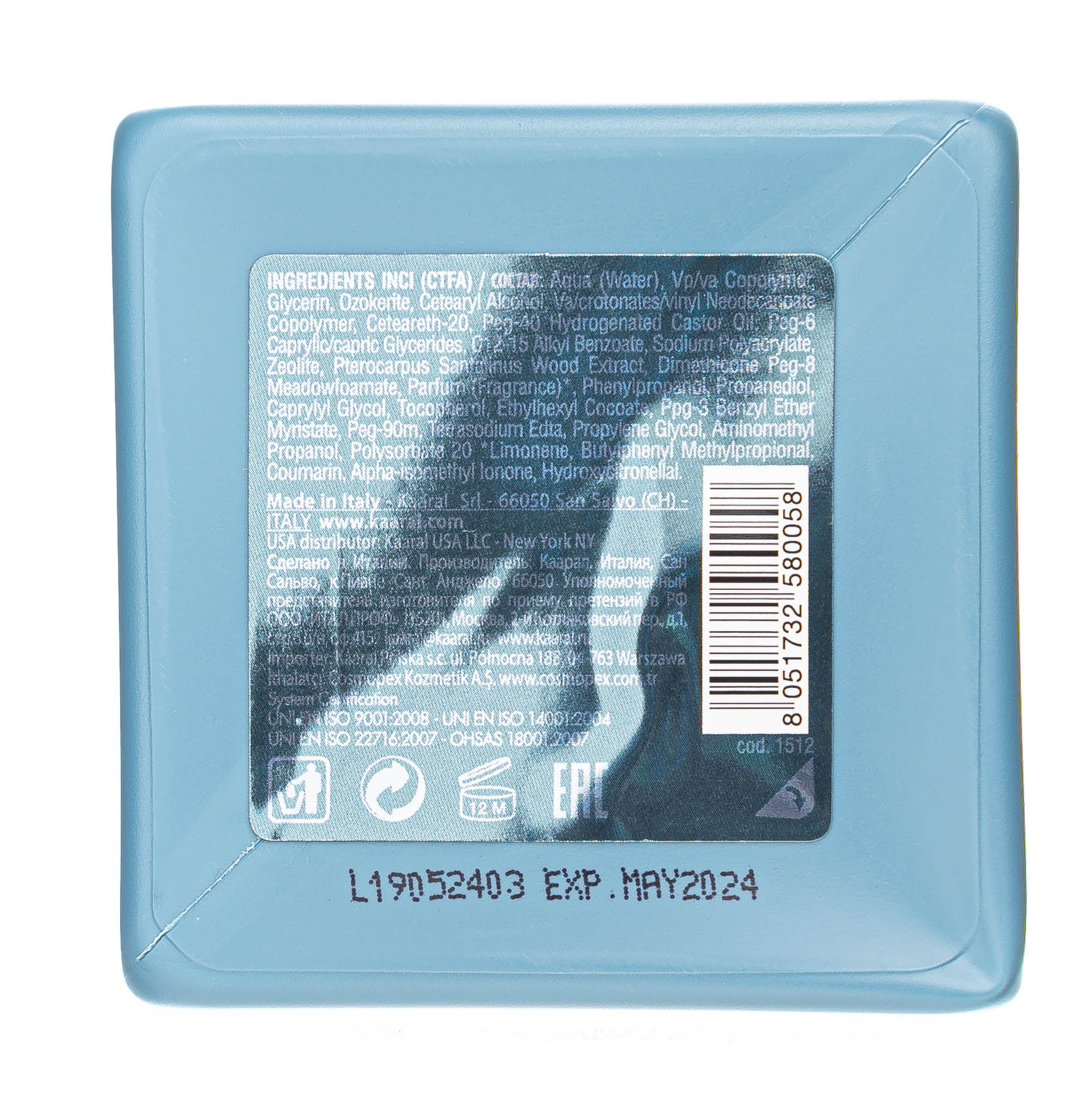 Каарал Моделирующая паста 100 мл (Kaaral, Manniskan) фото 2