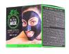 Кайпро Черная маска для лица 50 мл (Kaypro, Маски для лица) фото 3