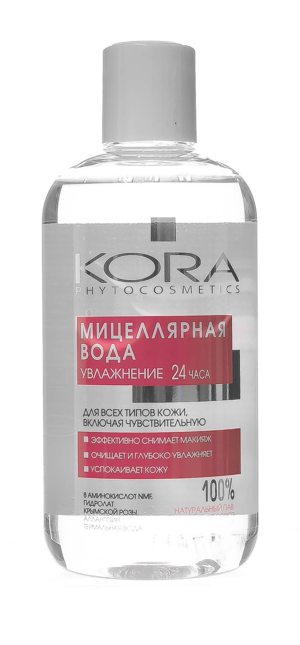  Мицеллярная вода для всех типов кожи, включая чувствительную 300 мл (Кора, Очищение) фото 1