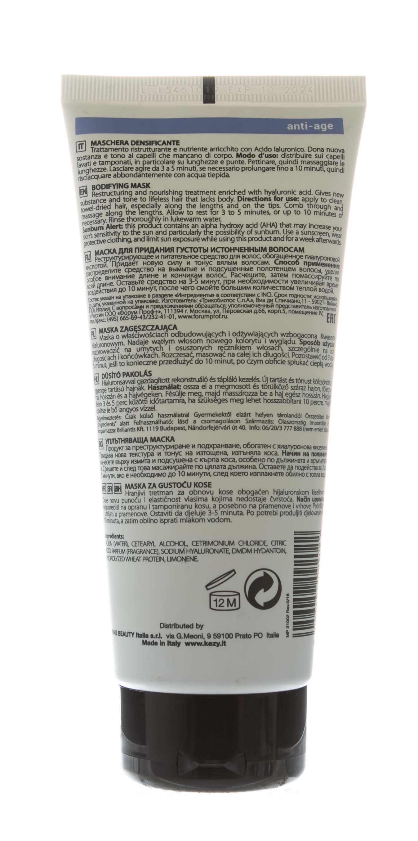 Кези Маска для придания густоты истонченным волосам с гиалуроновой кислотой Anti-Age Bodifying Mask, 200 мл (Kezy, Mytherapy) фото 2