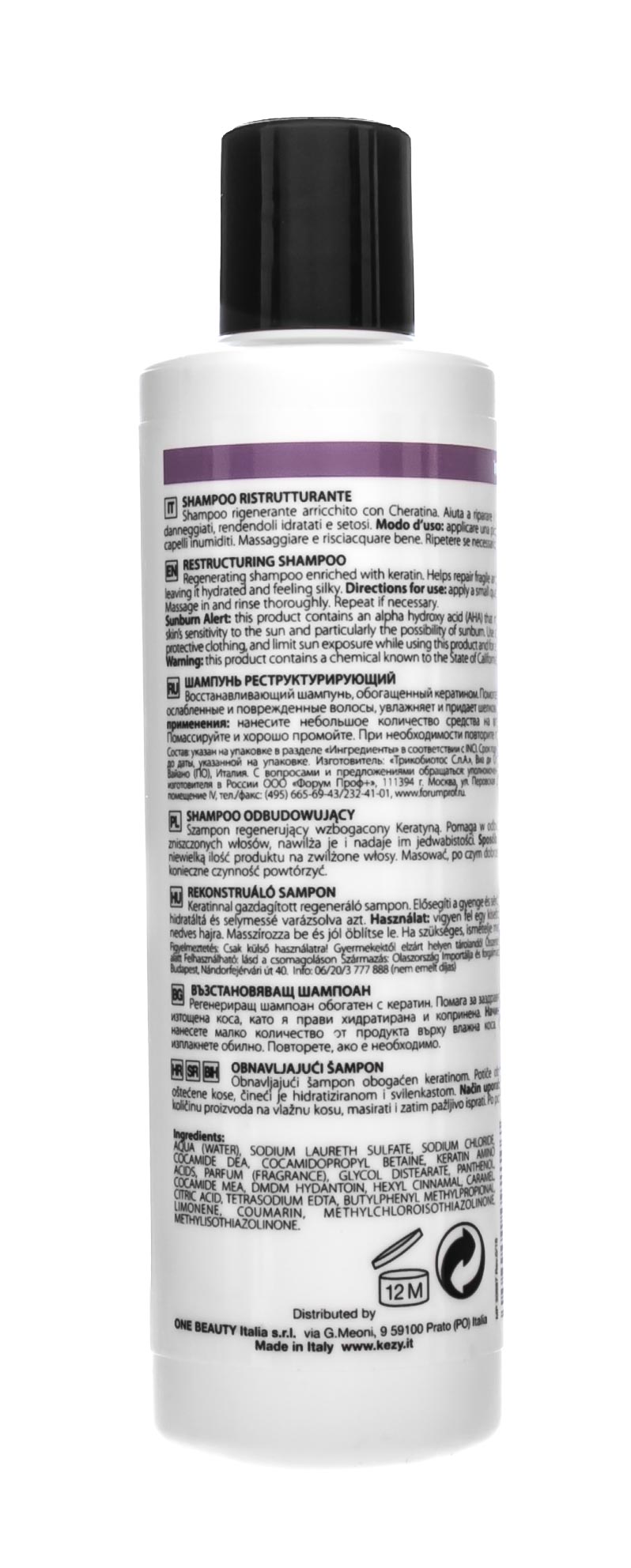 Кези Шампунь реструктурирующий с кератином Restructuring Shampoo Remedy Keratin, 250 мл (Kezy, Mytherapy) фото 2