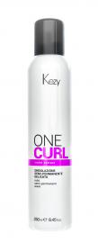 Kezy Однофазная полустойкая щадящая завивка Mild Wave One Curl, 250 мл. фото