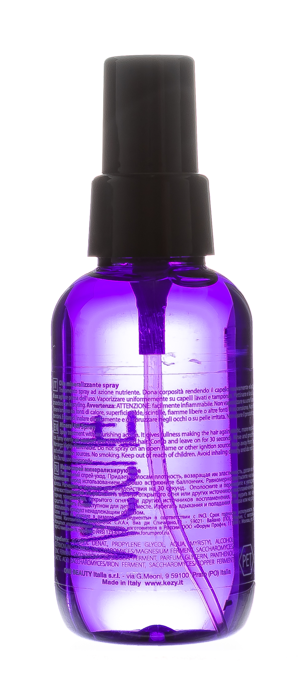 Кези Mасло-спрей минерализующее Mineral Oil Spray, 100 мл (Kezy, Magic Life) фото 2