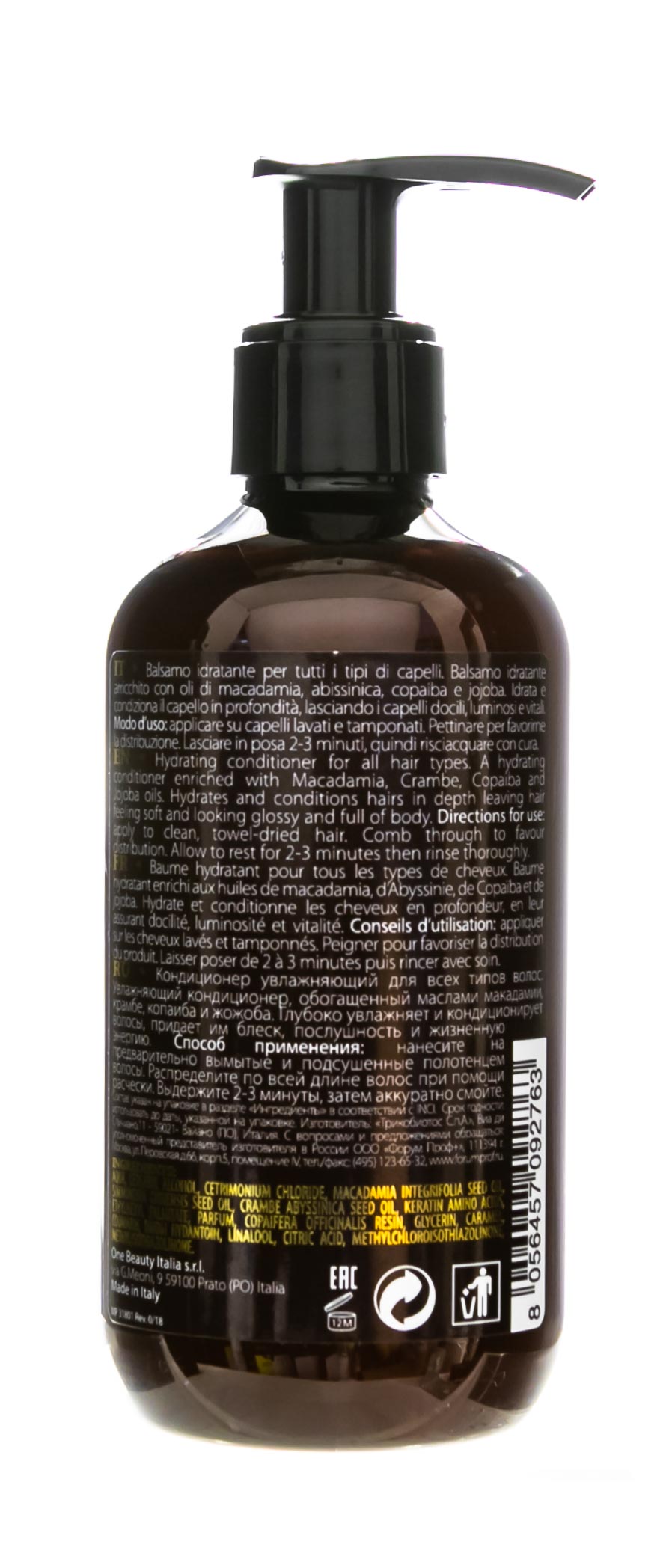 Кези Кондиционер для всех типов волос увлажняющий Hydrating Conditioner Incredible Oil, 250 мл (Kezy, Увлажнение и восстановление) фото 2