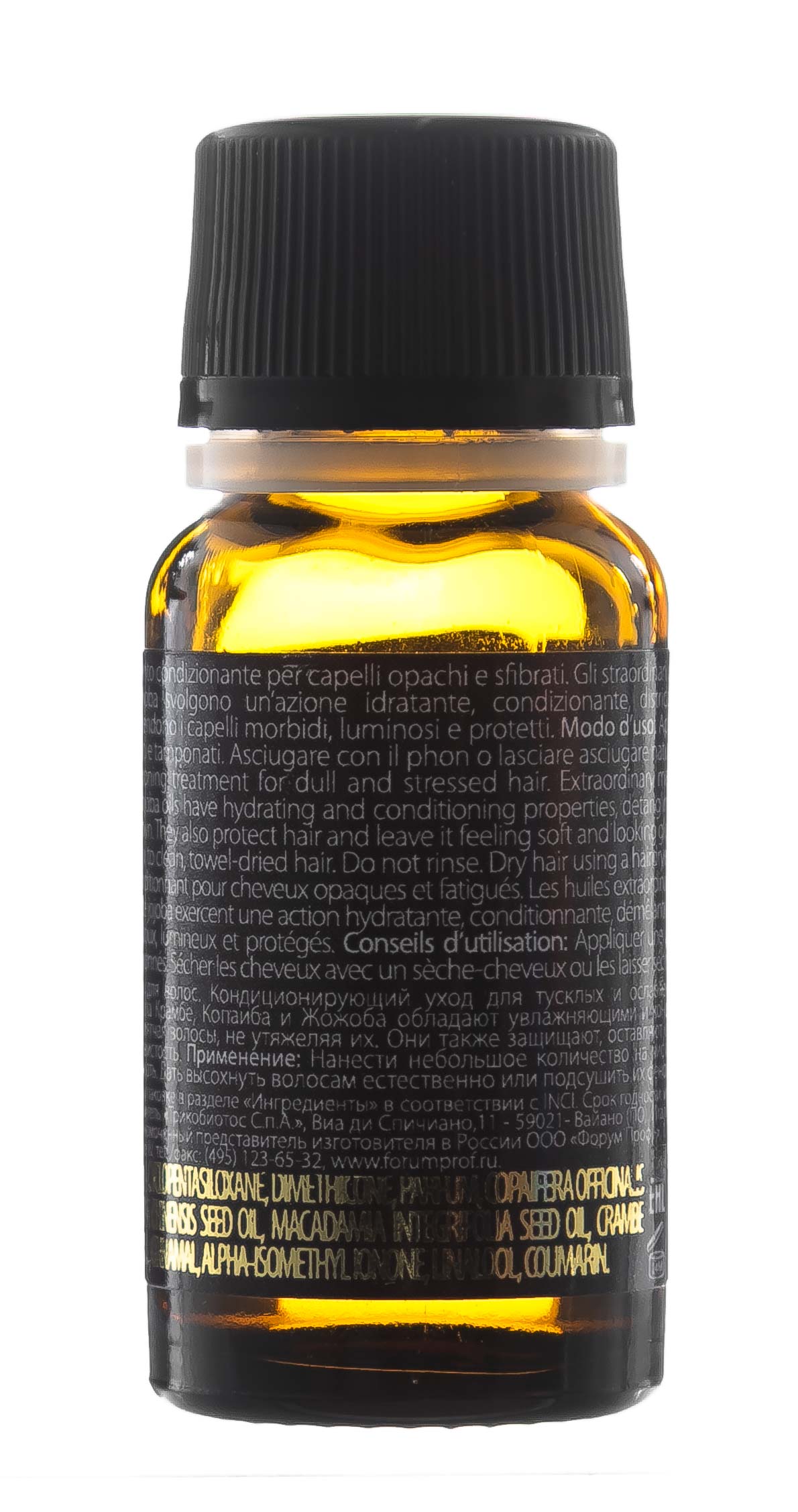 Кези Масло для волос Conditioning Treatment Incredible Oil, 10 мл (Kezy, Эфирные масла) Кези Масло для волос Conditioning Treatment Incredible Oil, 10 мл (Kezy, Эфирные масла) фото 1