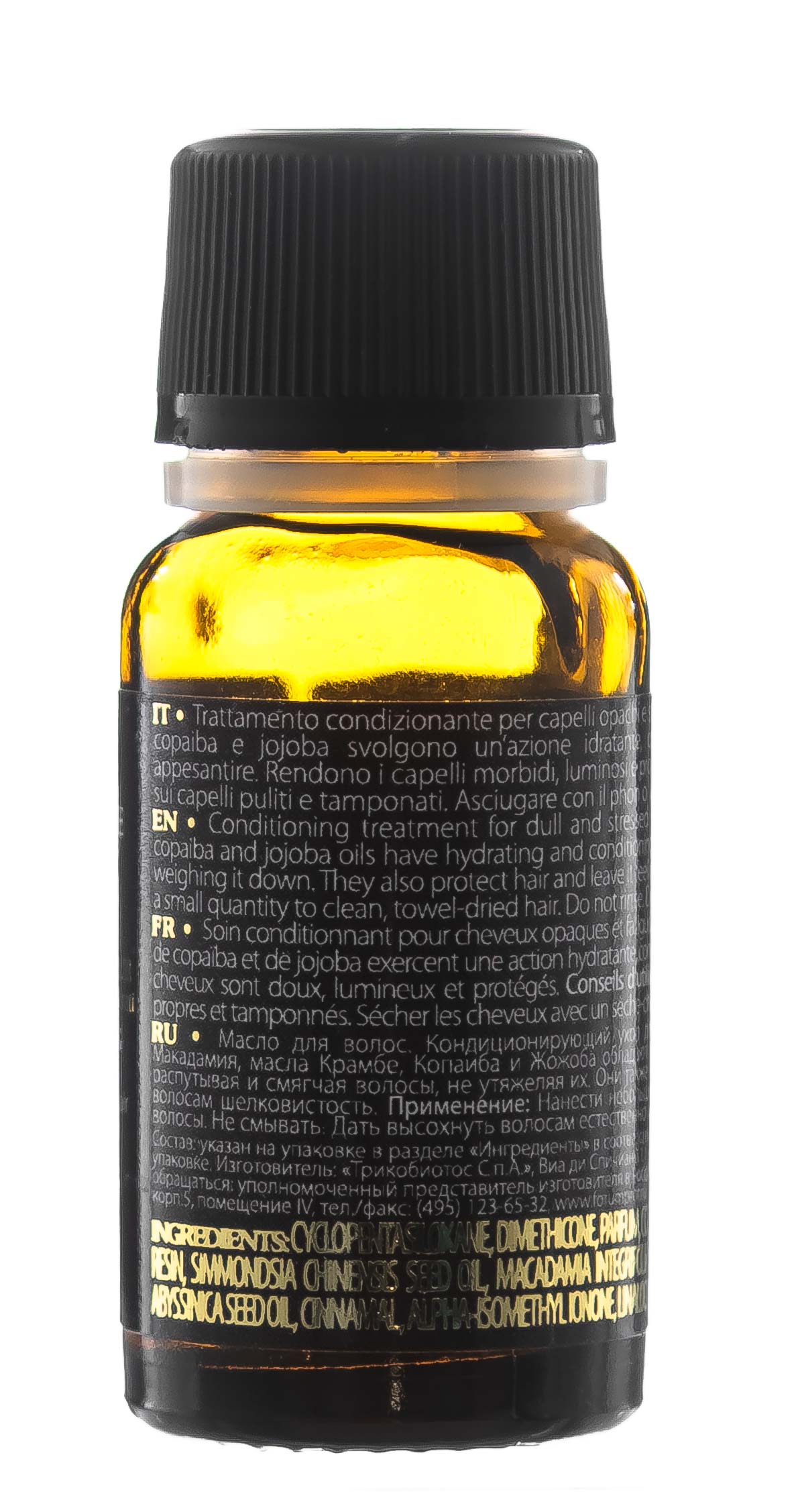 Кези Масло для волос Conditioning Treatment Incredible Oil, 10 мл (Kezy, Эфирные масла) Кези Масло для волос Conditioning Treatment Incredible Oil, 10 мл (Kezy, Эфирные масла) фото 3