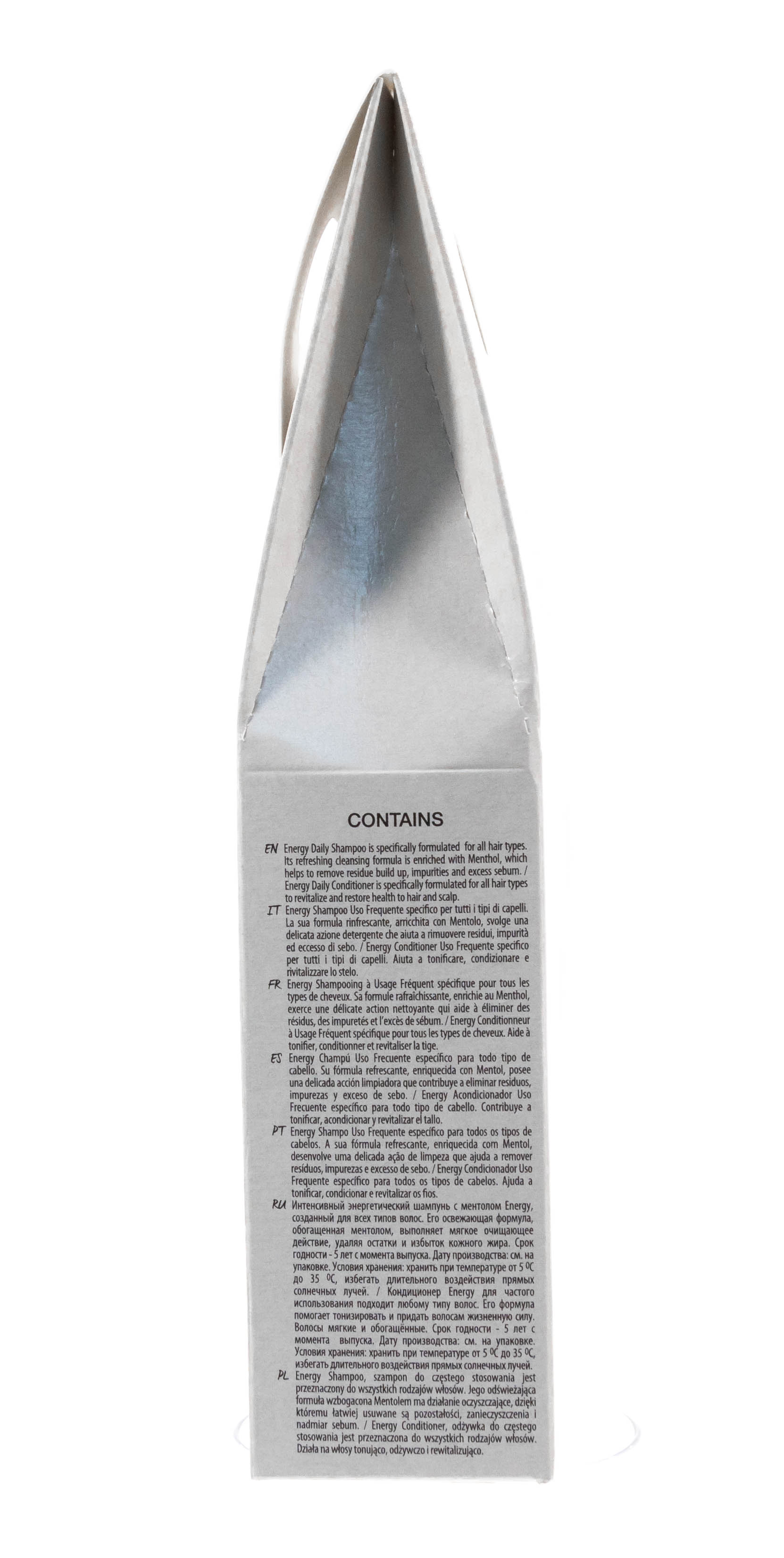 Каарал Дорожный набор 